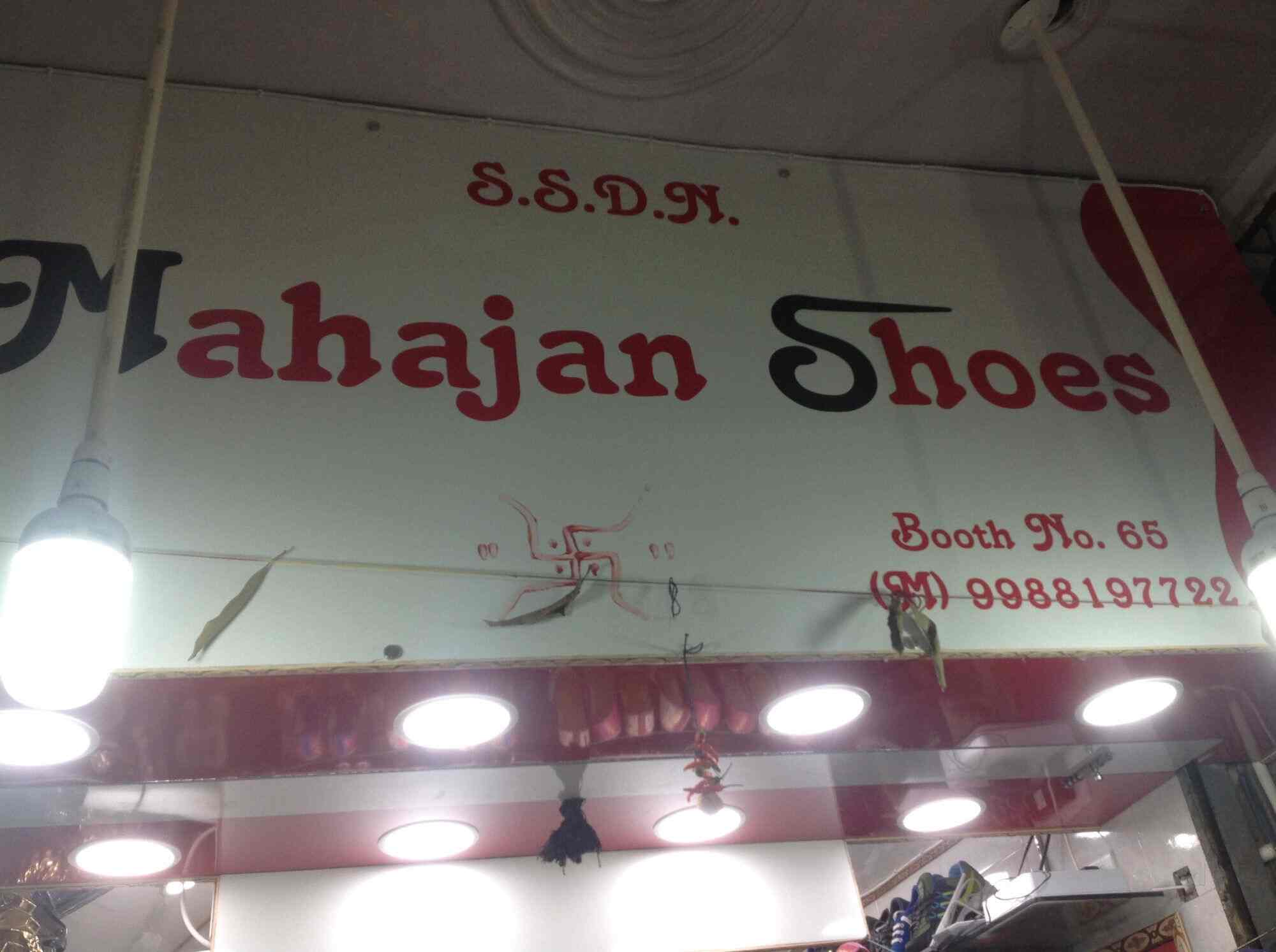 converse elante mall