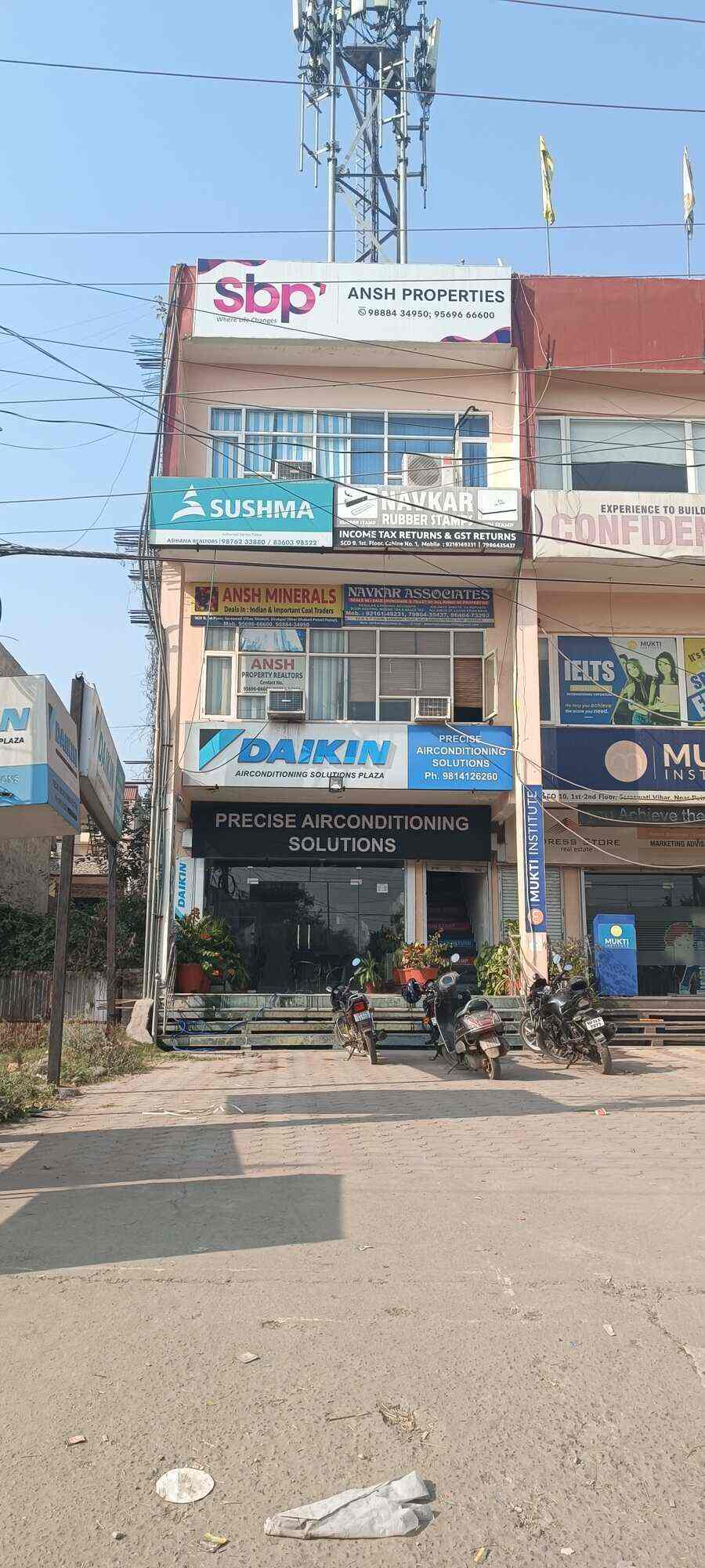 Top Insurance Agents in Zirakpur City Best Insurance Renewal Services Zirakpur near me Justdial