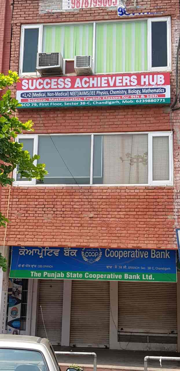 Success Achievers Hub Reviews, Chandigarh Sector 38c, Chandigarh 12