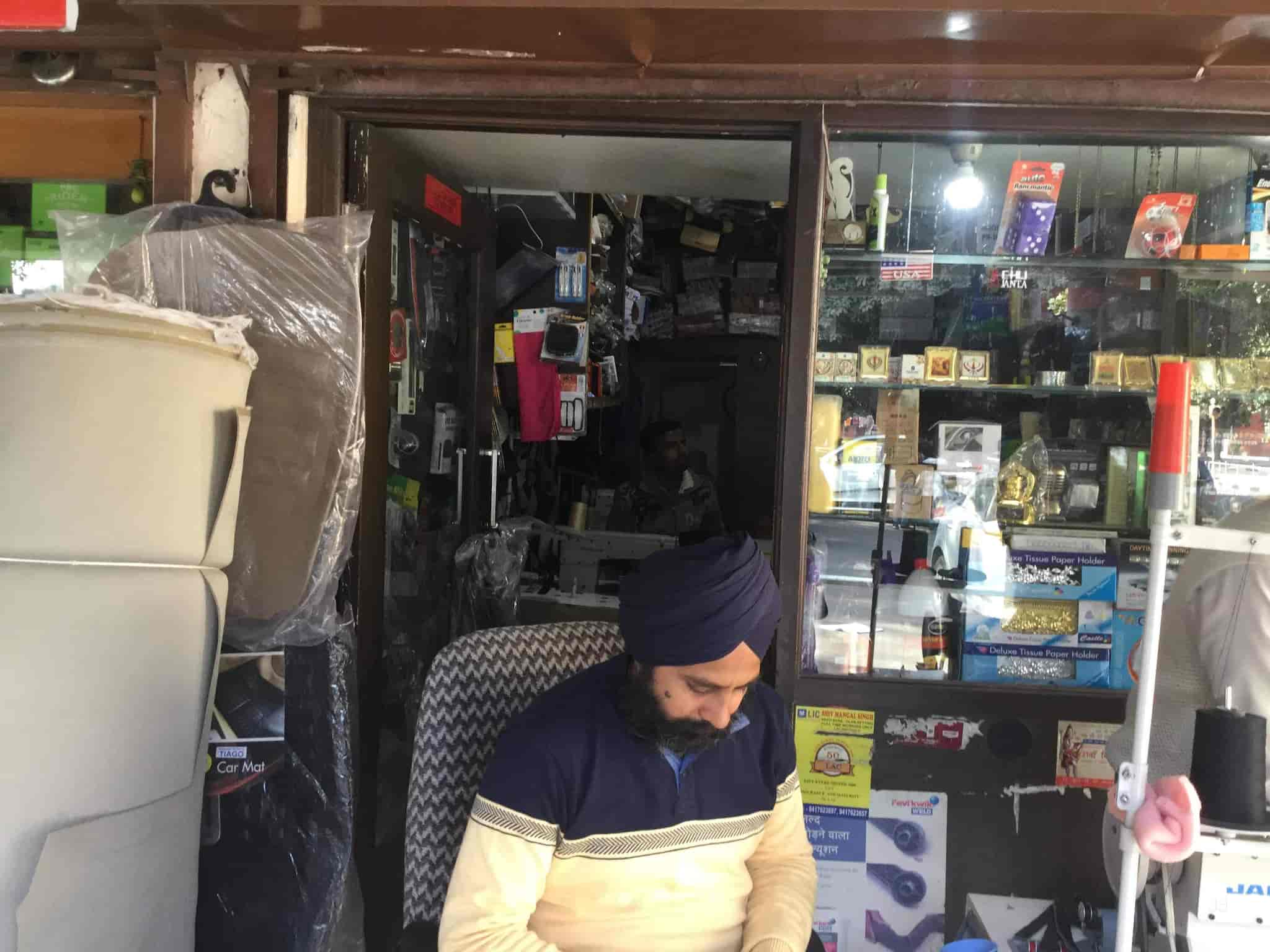 Grace Auto Spare in Chandigarh Sector 28c,Chandigarh Best Chevrolet