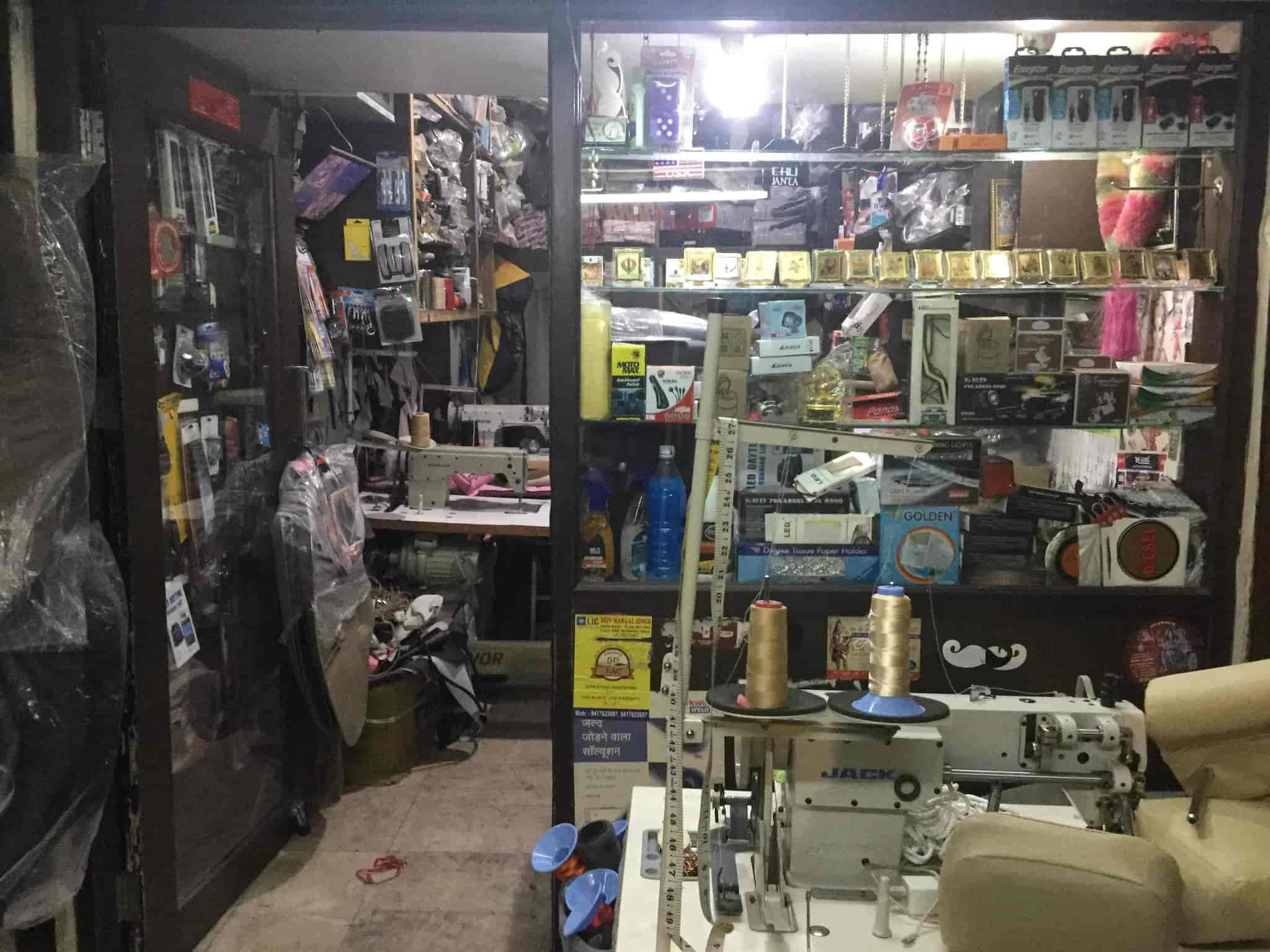 Grace Auto Spare in Chandigarh Sector 28c,Chandigarh Best Chevrolet