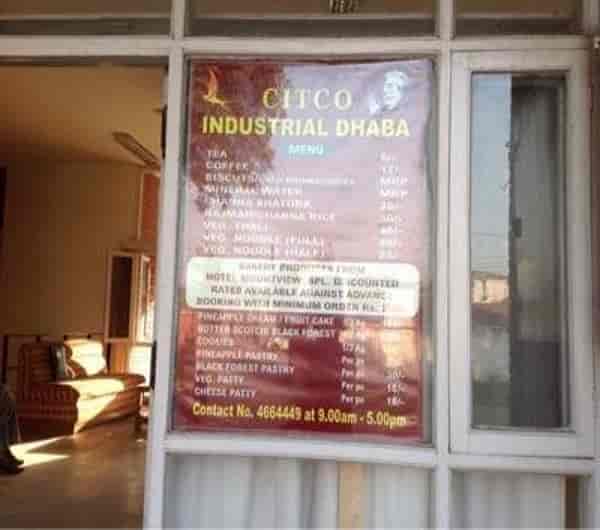 Citco Dhaba Photos Area Phase I Chandigarh Pictures Exterior Citco Dhaba Photos Area Phase I Chandigarh Restaurants