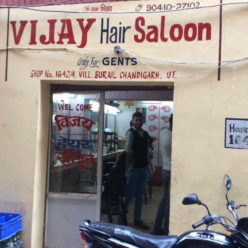 Vijay Hair Dresser (Closed Down) in Burail,Chandigarh Best in
