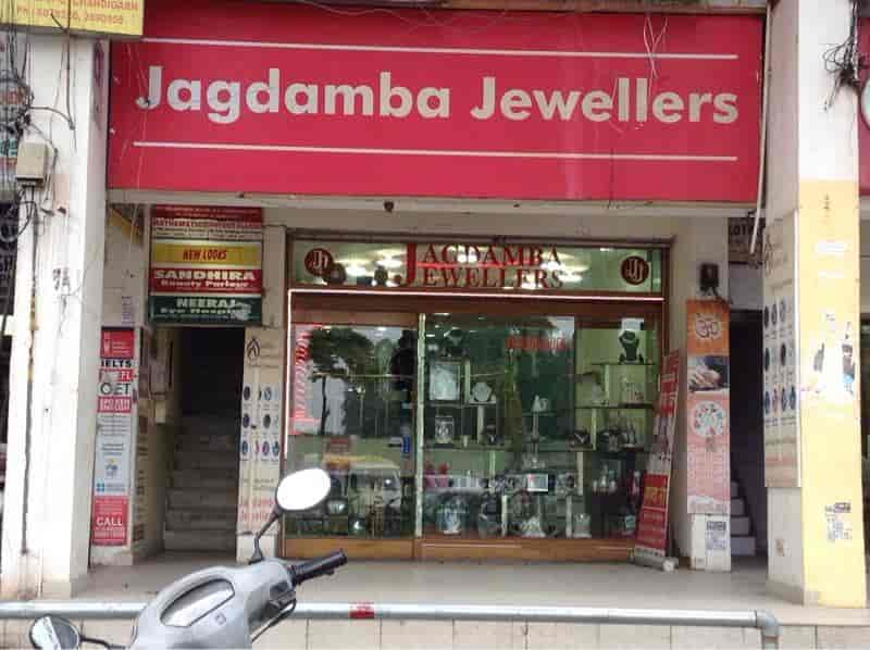 Jagdamba jewellers near me sale