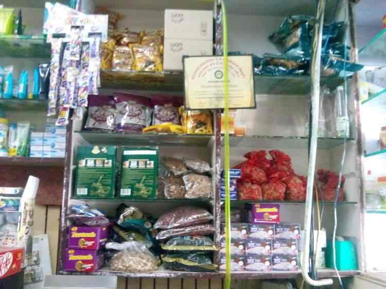 Deepak Storekeeper Deepak general store in Housing Board Society,Chandigarh - Best General ...