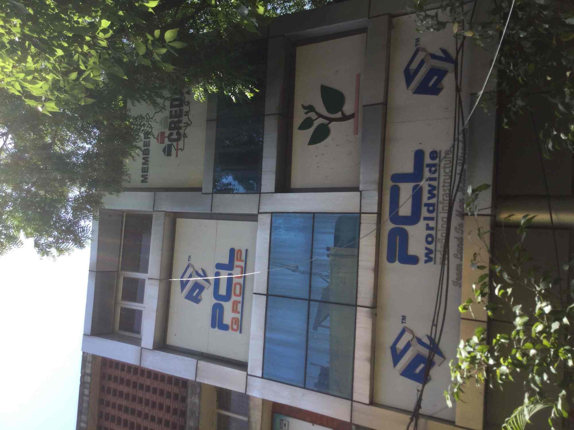 Top Infrastructure Companies in Chandigarh Sector 16, Chandigarh इंफ्रास्ट्रक्चर कम्पनीज