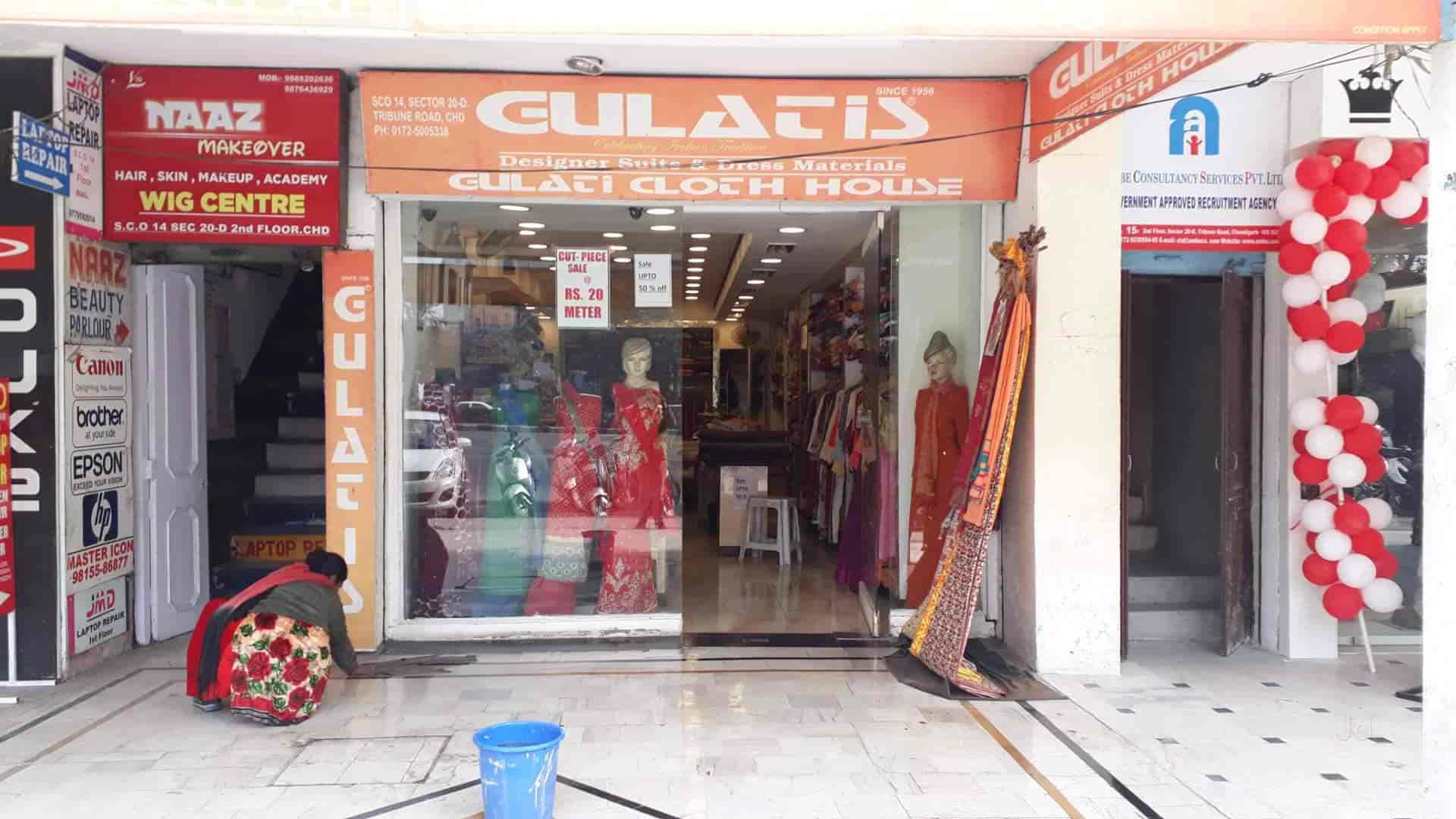 Gulatis Cloth House in Chandigarh Sector 20d,Chandigarh Best