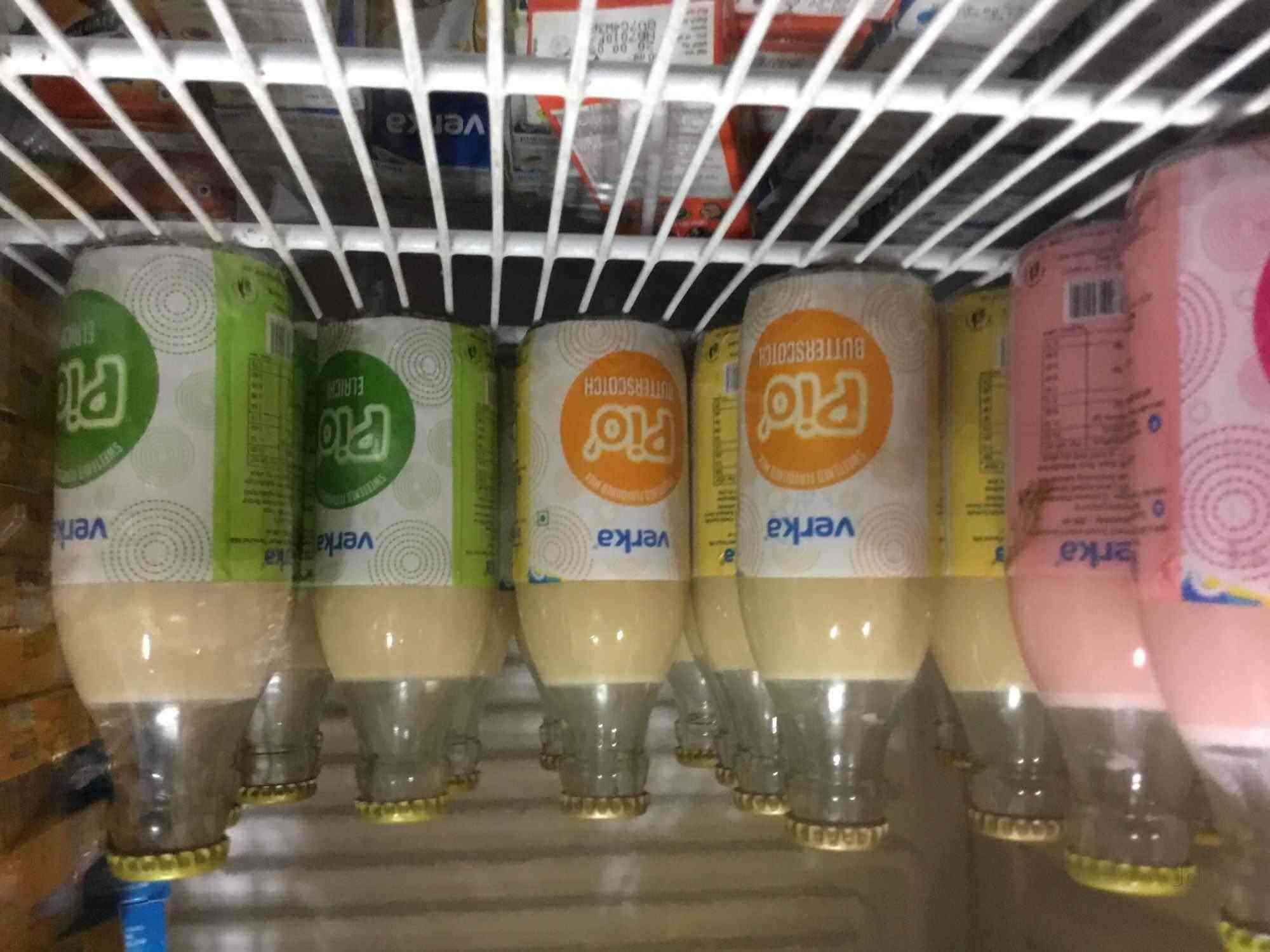 Top Verka Milk Distributors in Mohali Sector 82 Best Verka Milk