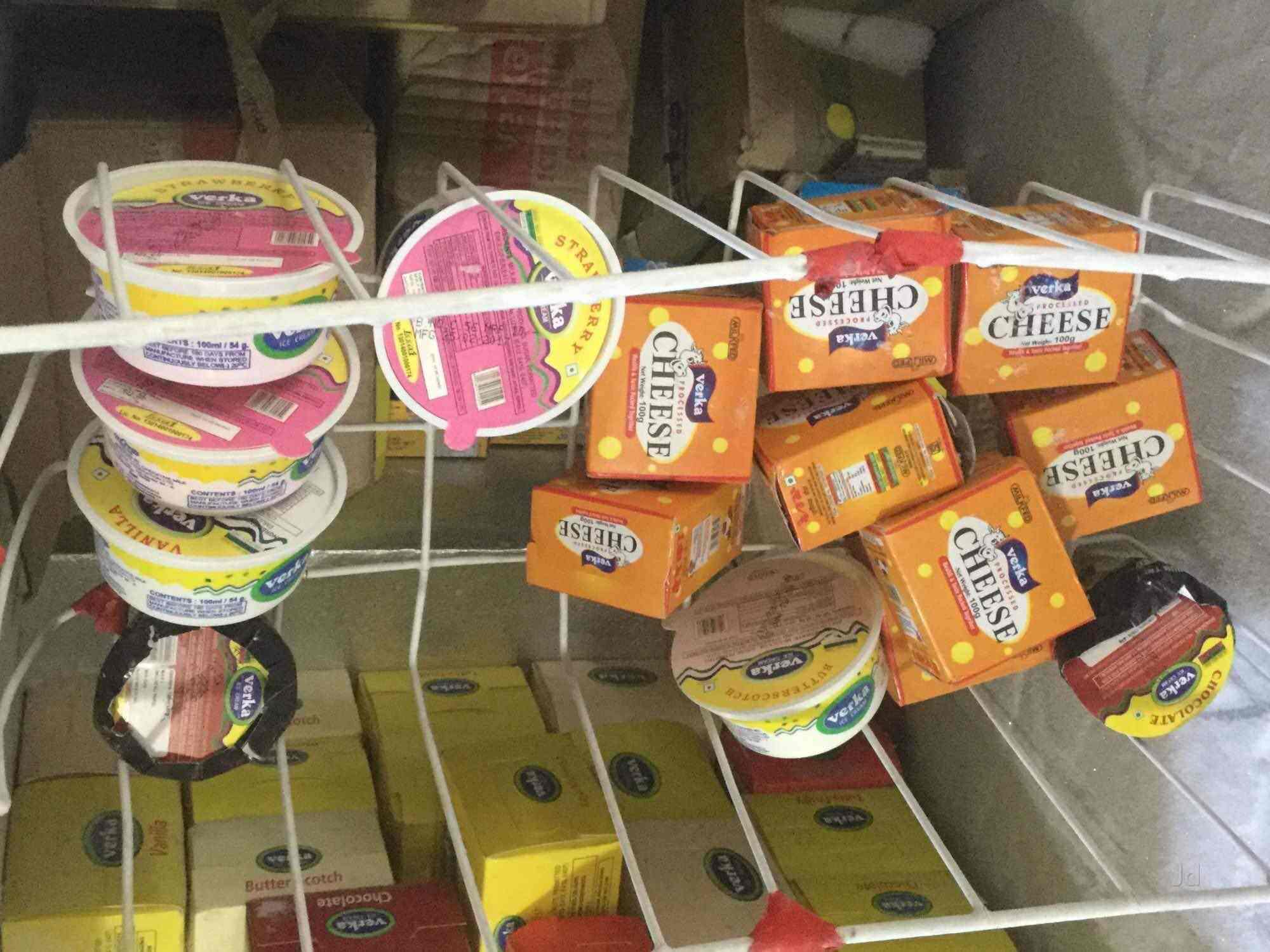 Top Verka Milk Distributors in Mohali Sector 82 Best Verka Milk