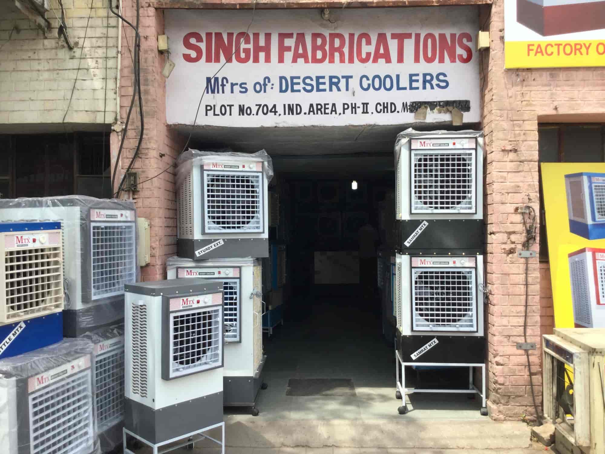 cooler price in chandigarh