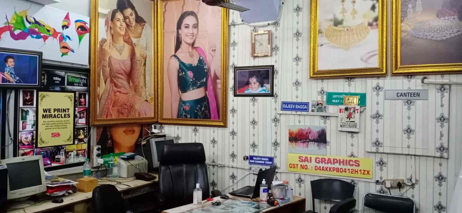 Top Outdoor Advertising Agencies in Mohali Sector 82, Chandigarh