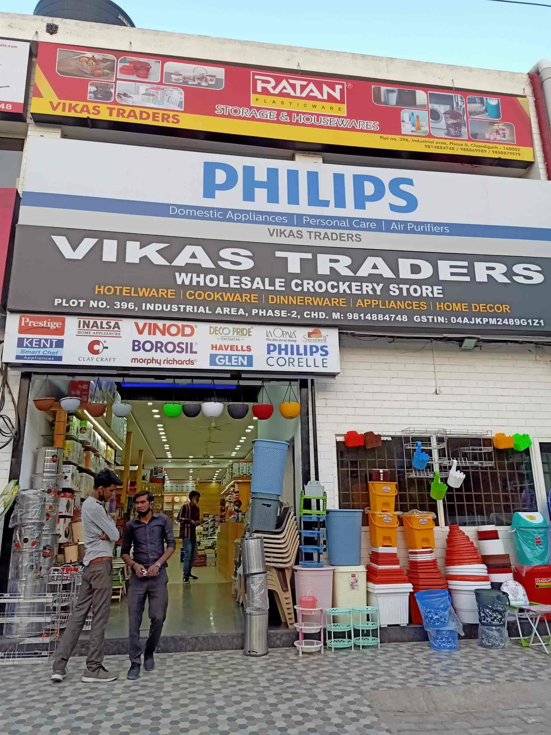 Top Sujata Mixer Grinder Dealers in Industrial Area Best Sujata Mixer