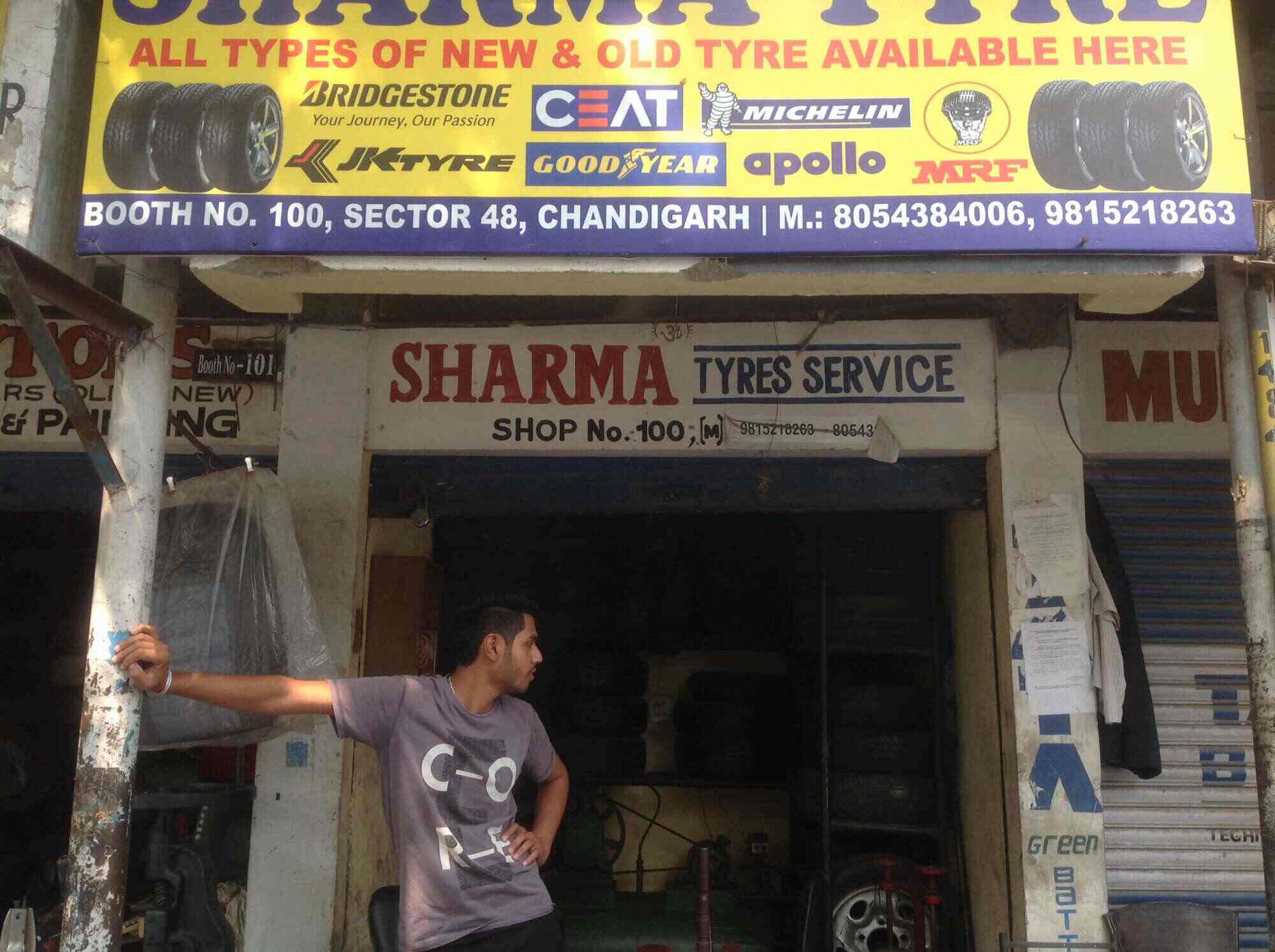 ki -koです。 Computerised Wheel Balancing Services in Chandigarh Sector