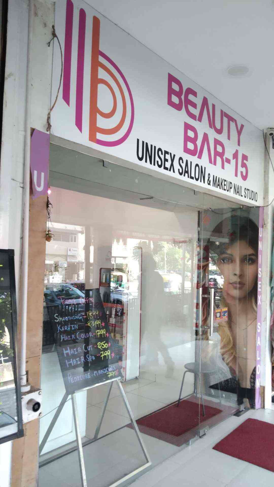 Top 114 + The beauty bar hair salon polarrunningexpeditions