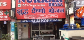 Chinese Delivery Restaurants In Panchkula Chandigarh Home Nukkar Dhaba