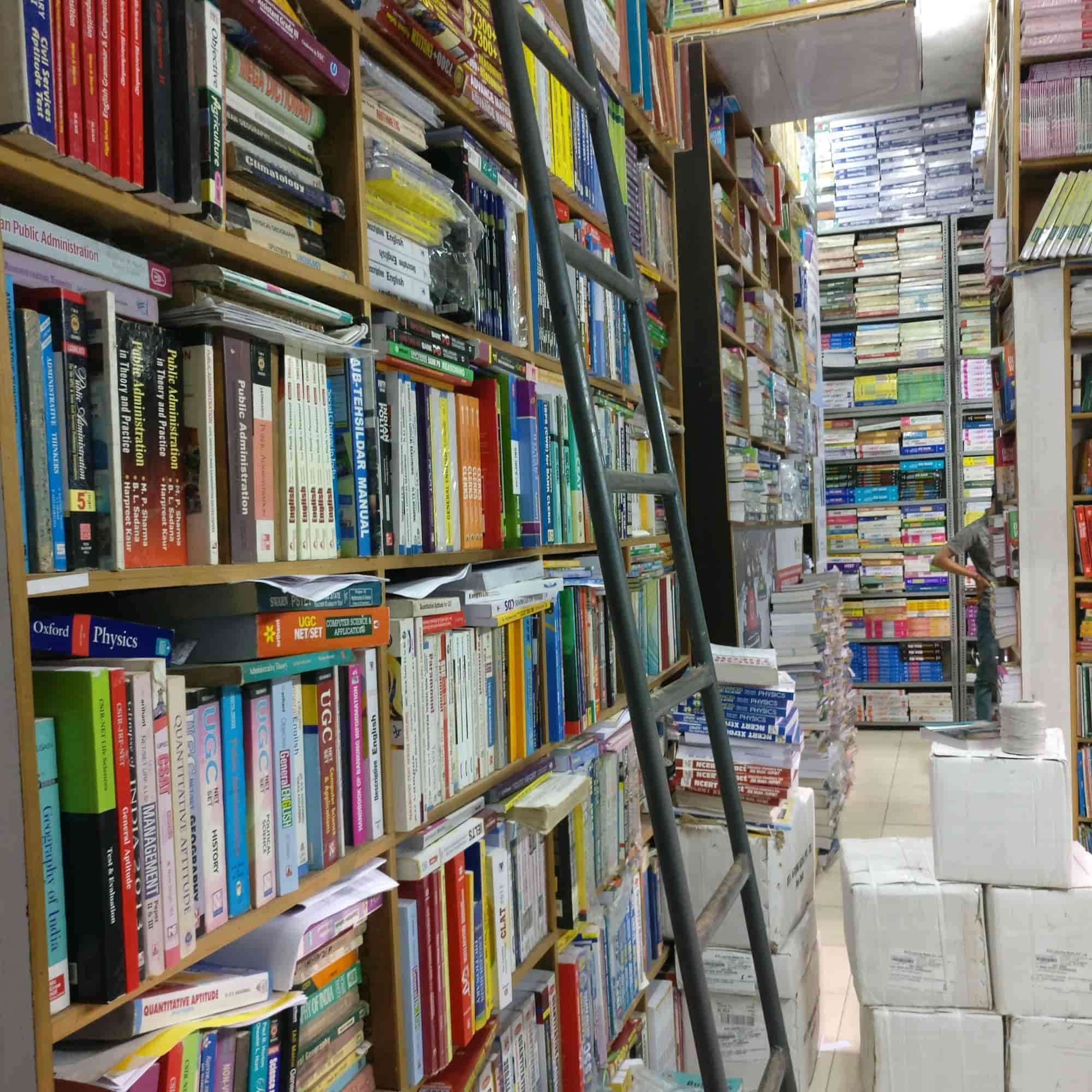 Amit Book Depot in Chandigarh Sector 34a,Chandigarh Best Second Hand
