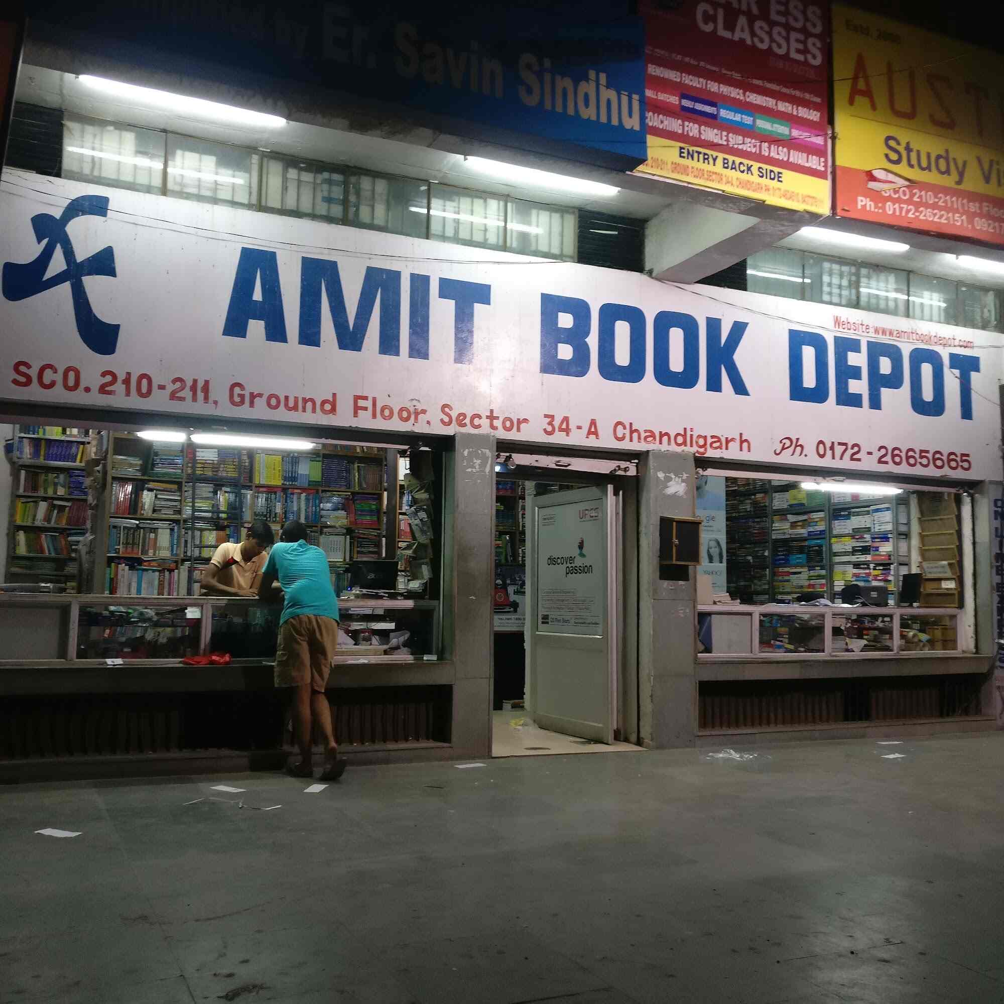 Amit Book Depot in Chandigarh Sector 34a,Chandigarh Best Second Hand