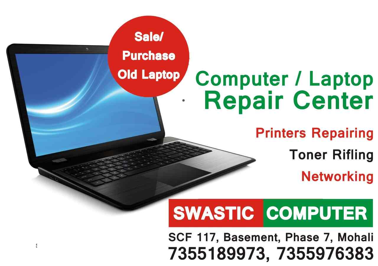 Swastic Computer, Chandigarh Sector 61 Phase 7 Computer Repair