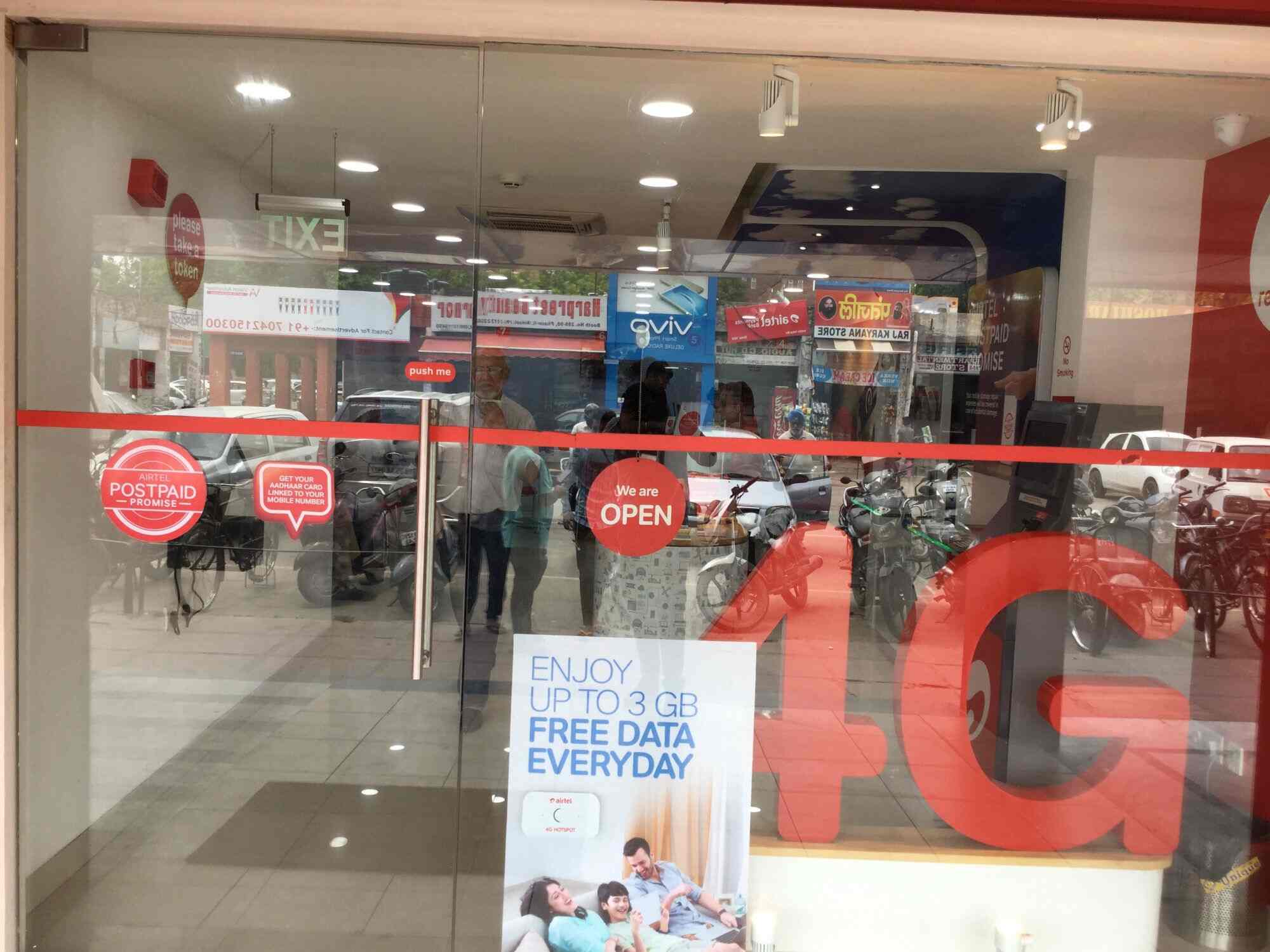 Top Airtel 4g Mobile Phone Simcard Dealers in Chandigarh Best Airtel