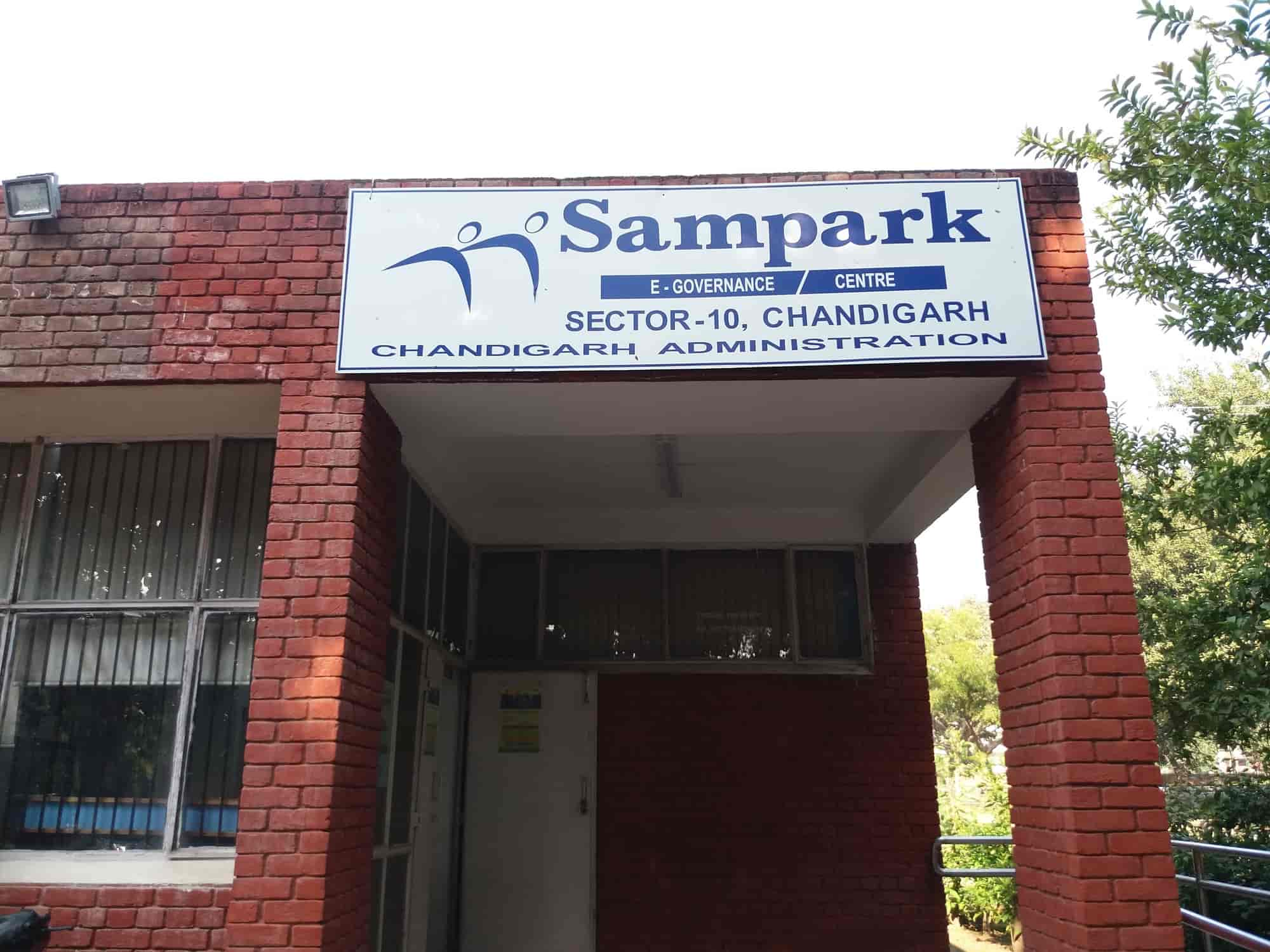 Essential Government Organisations – Public Services & Assistance in  Chandigarh Sector 1, Chandigarh - Justdial