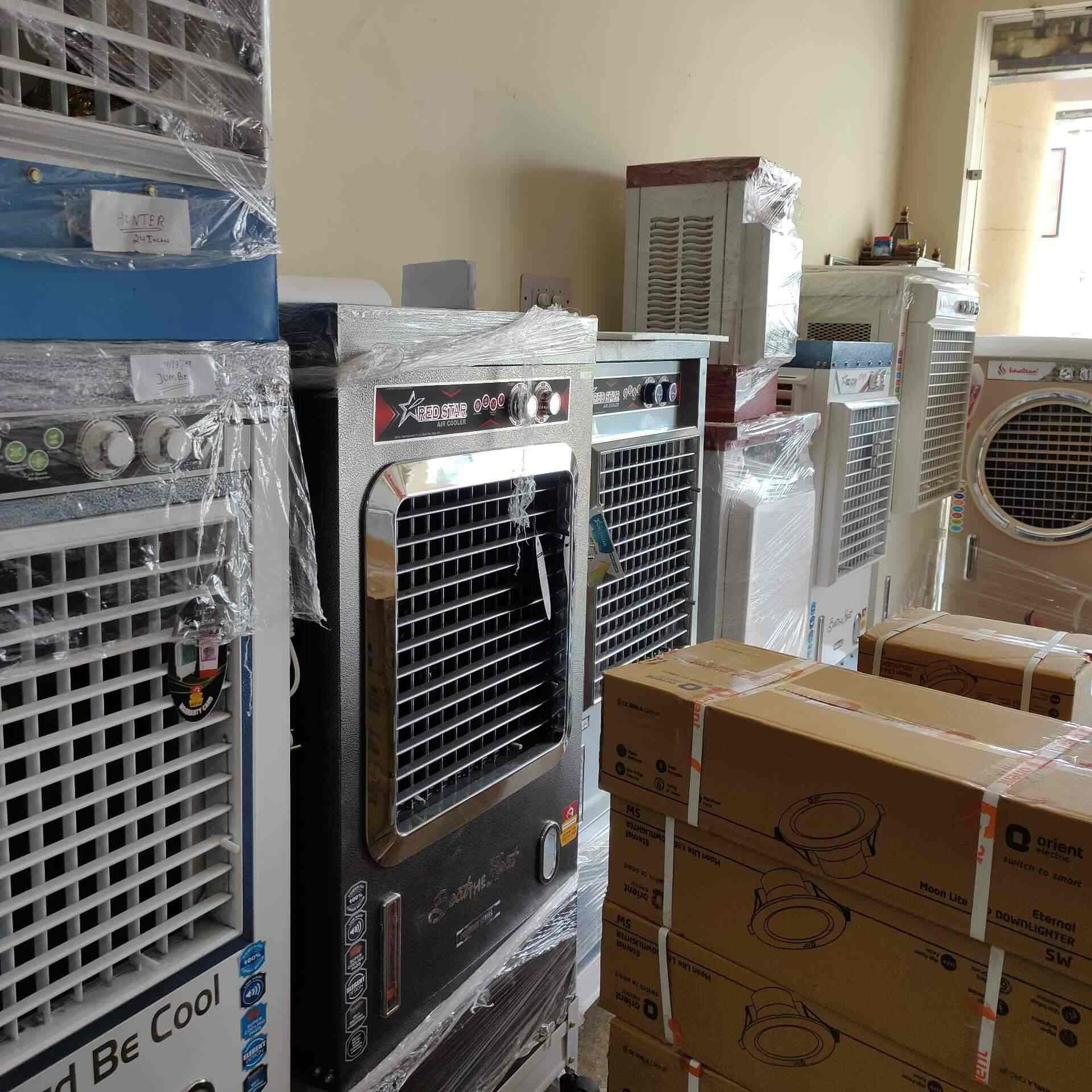 M S Traders (JioMart Digital Partner) in Jhungian Road,Chandigarh