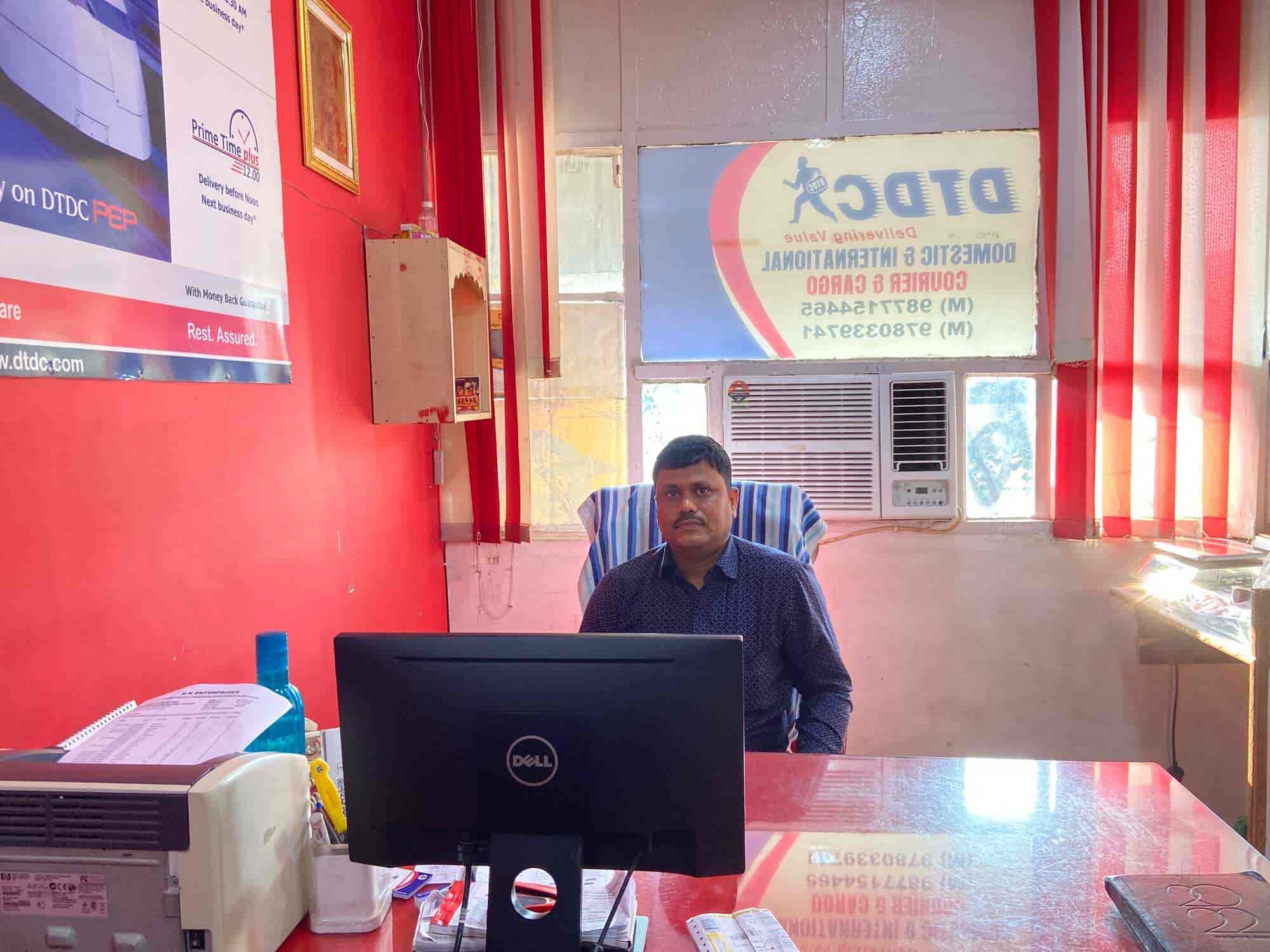 Top DTDC Domestic Courier Services near Mohali Sas Nagar,Mohali Best