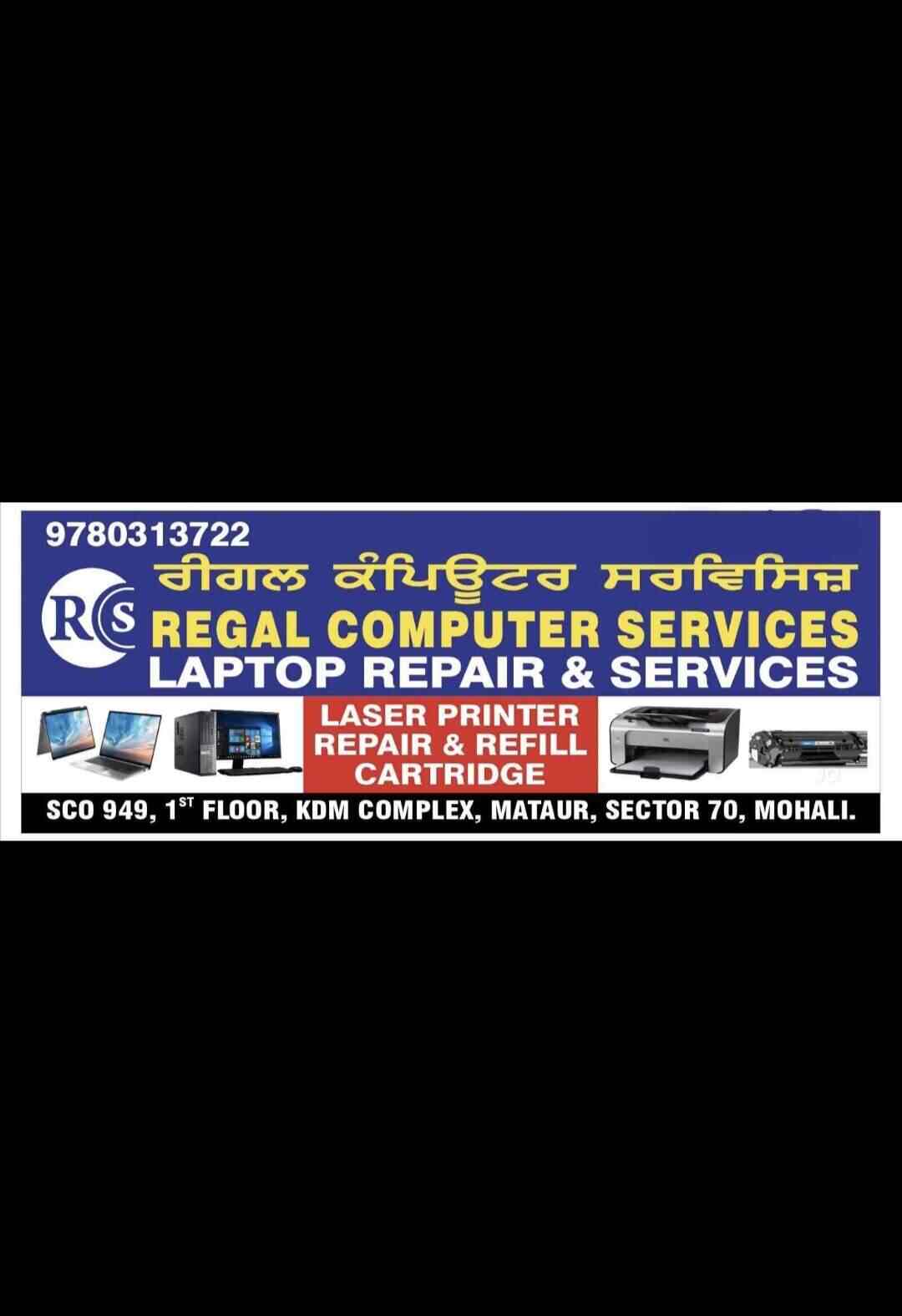 Regal Computer Services in Mohali,Chandigarh Best Laptop Repair