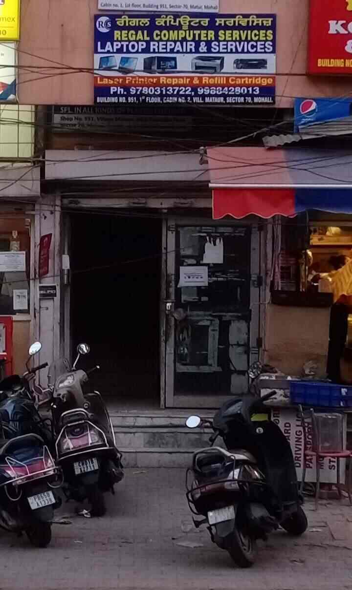 Regal Computer Services in Mohali,Chandigarh Best Laptop Repair