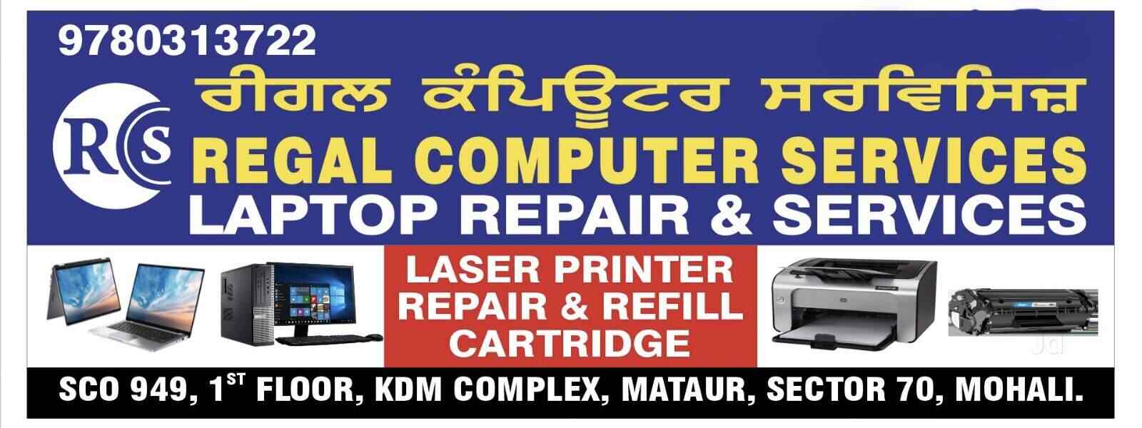 Regal Computer Services in Mohali,Chandigarh Best Laptop Repair