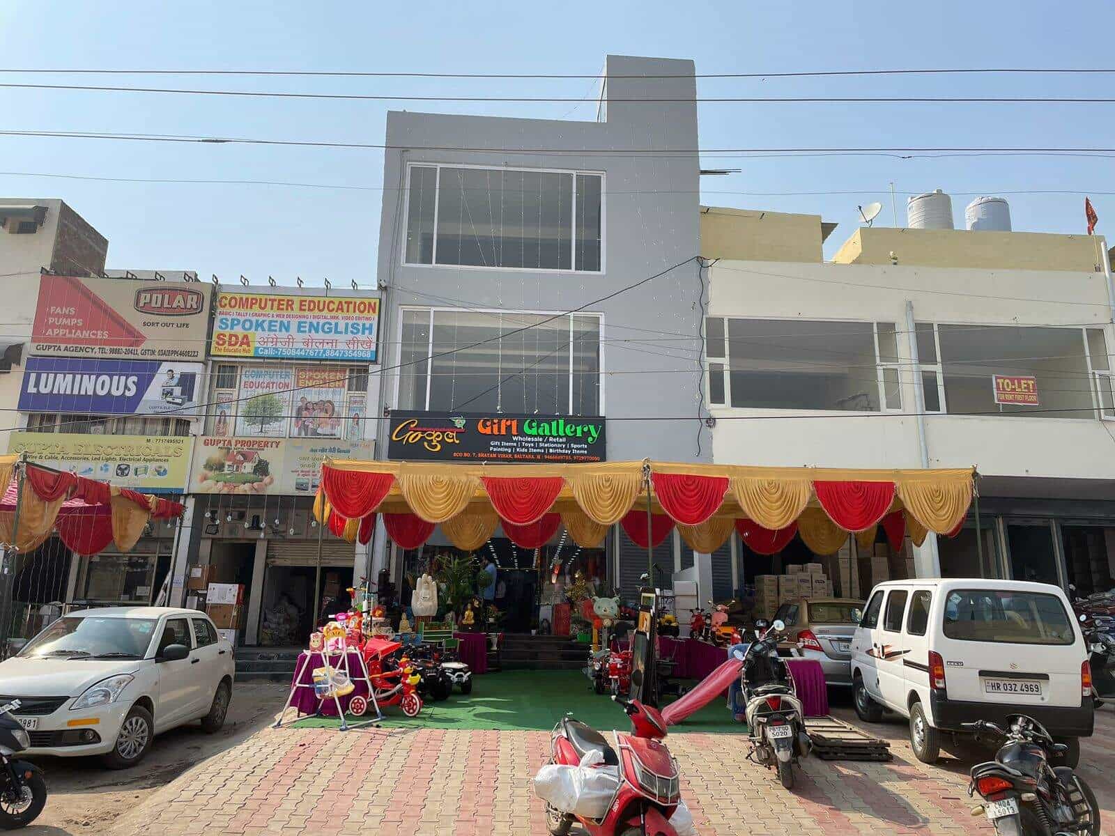 Gokul Gift Gallery in Baltana,Chandigarh Best Stationery Shops in