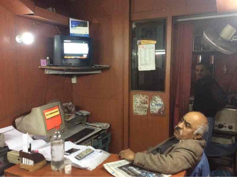 Plus Point Lab in Chandigarh Sector 19c,Chandigarh Best Diagnostic