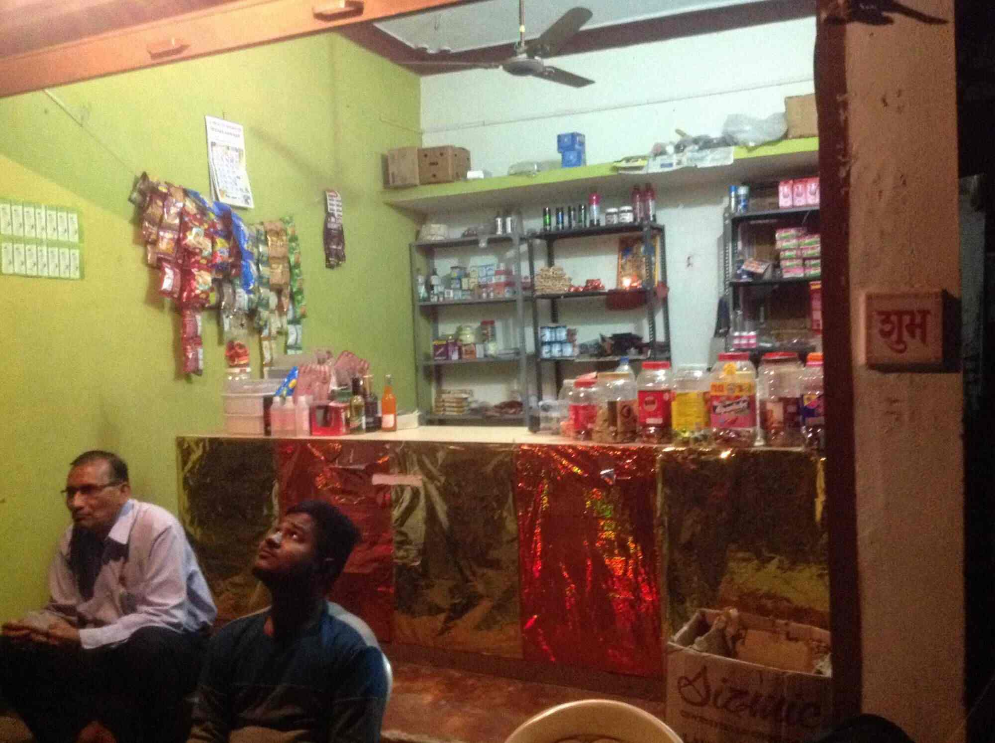 Top Cake Shops in Warora,Chandrapur Best Cake Bakeries Justdial