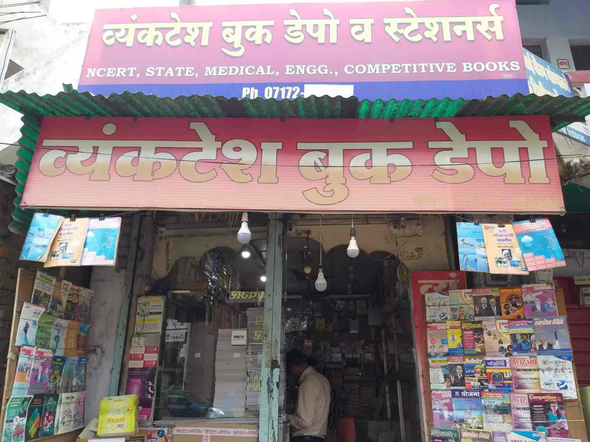 Top Tape Dealers in Chandrapur Best Adhesive Tape Dealers Justdial