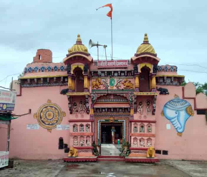 Shri Hari Balaji Devasthan