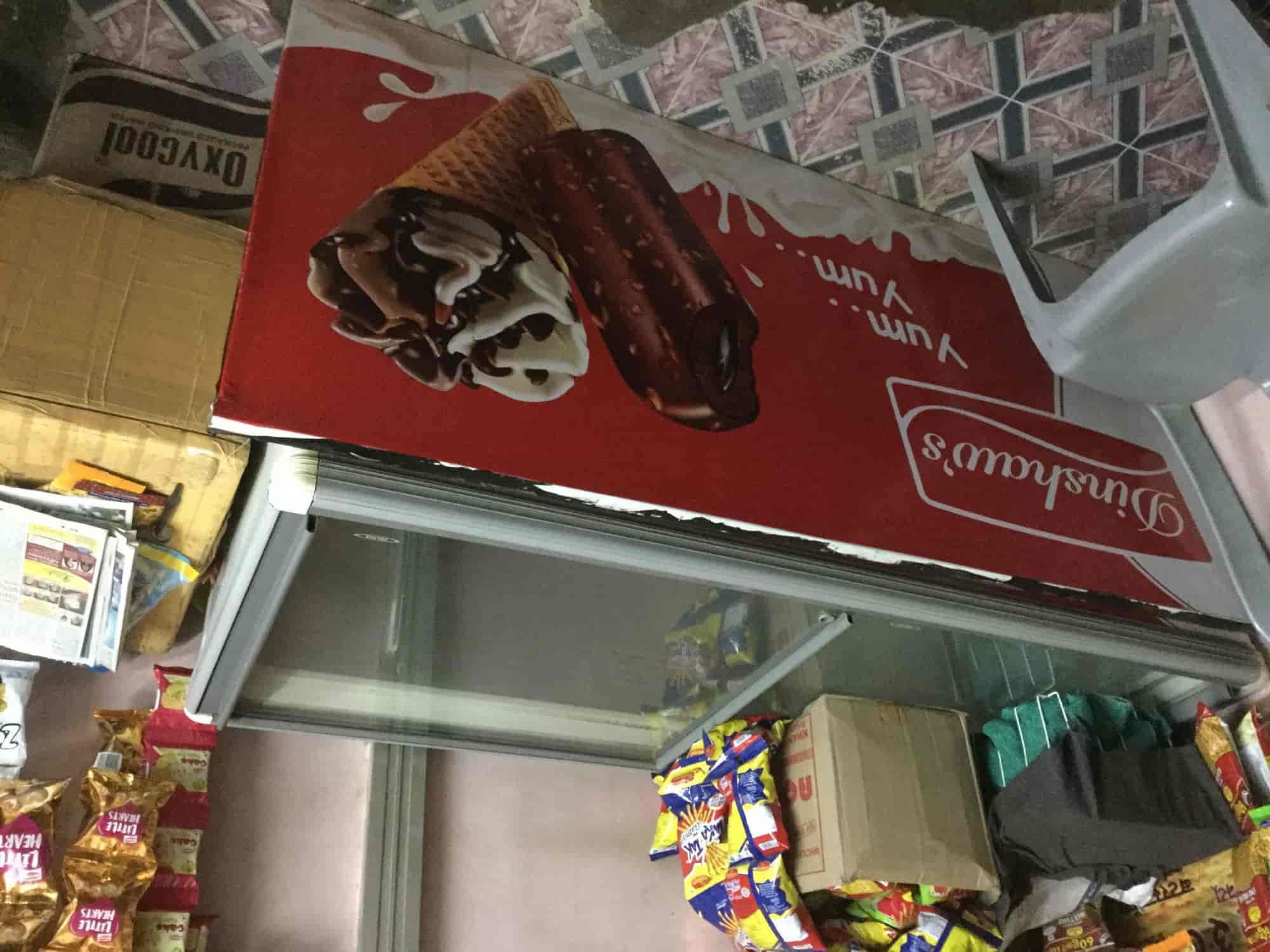 32 Photos of Deep Ice Cream in Gurudwara Road, Chandrapur