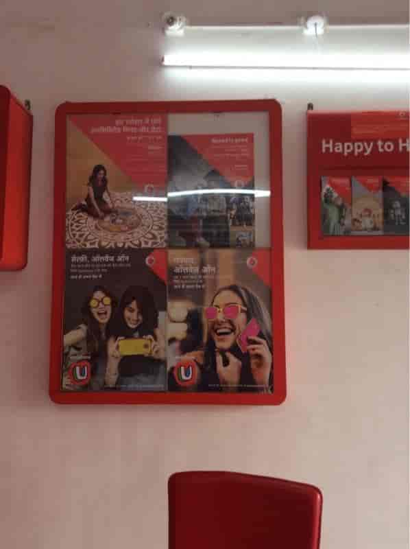 Vodafone Mini Store in Chapra Ho,Saran Best Postpaid Mobile Phone