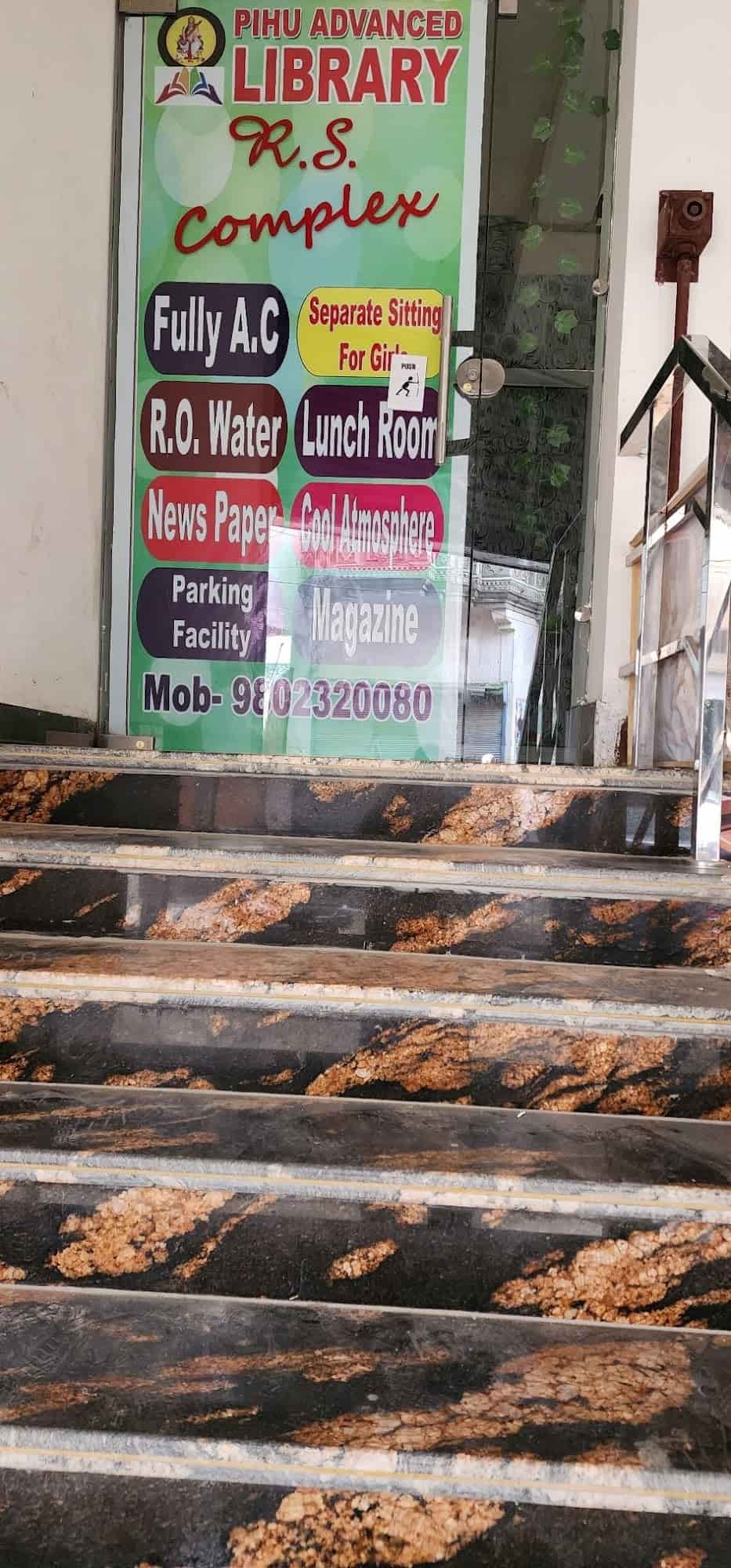 Top Libraries in Charkhi, CharkhiDadri Best Public Libraries near me