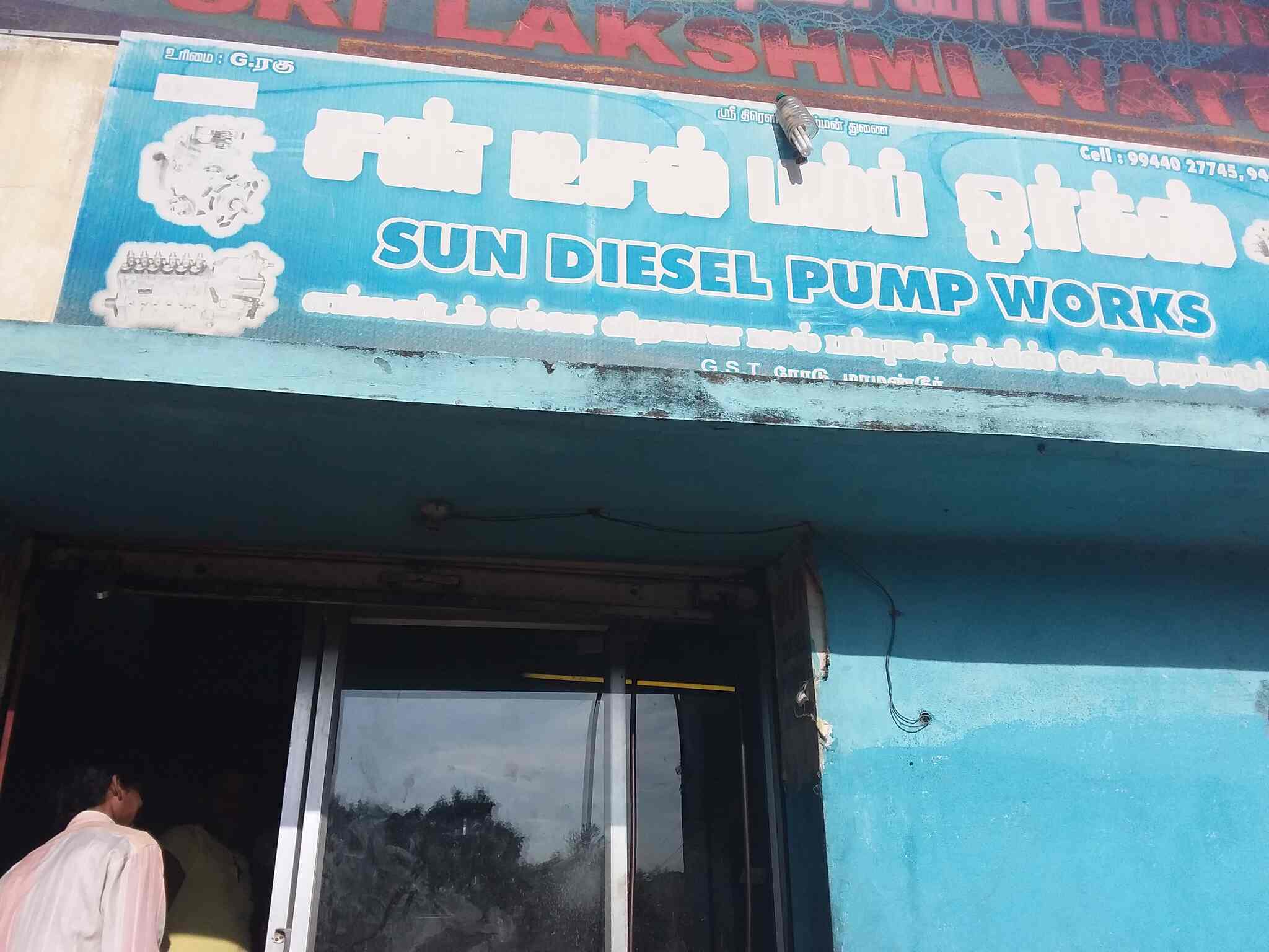 Top Bosch Diesel Pump Repair Services in Pondicherry डीजल पंप रिपेयर