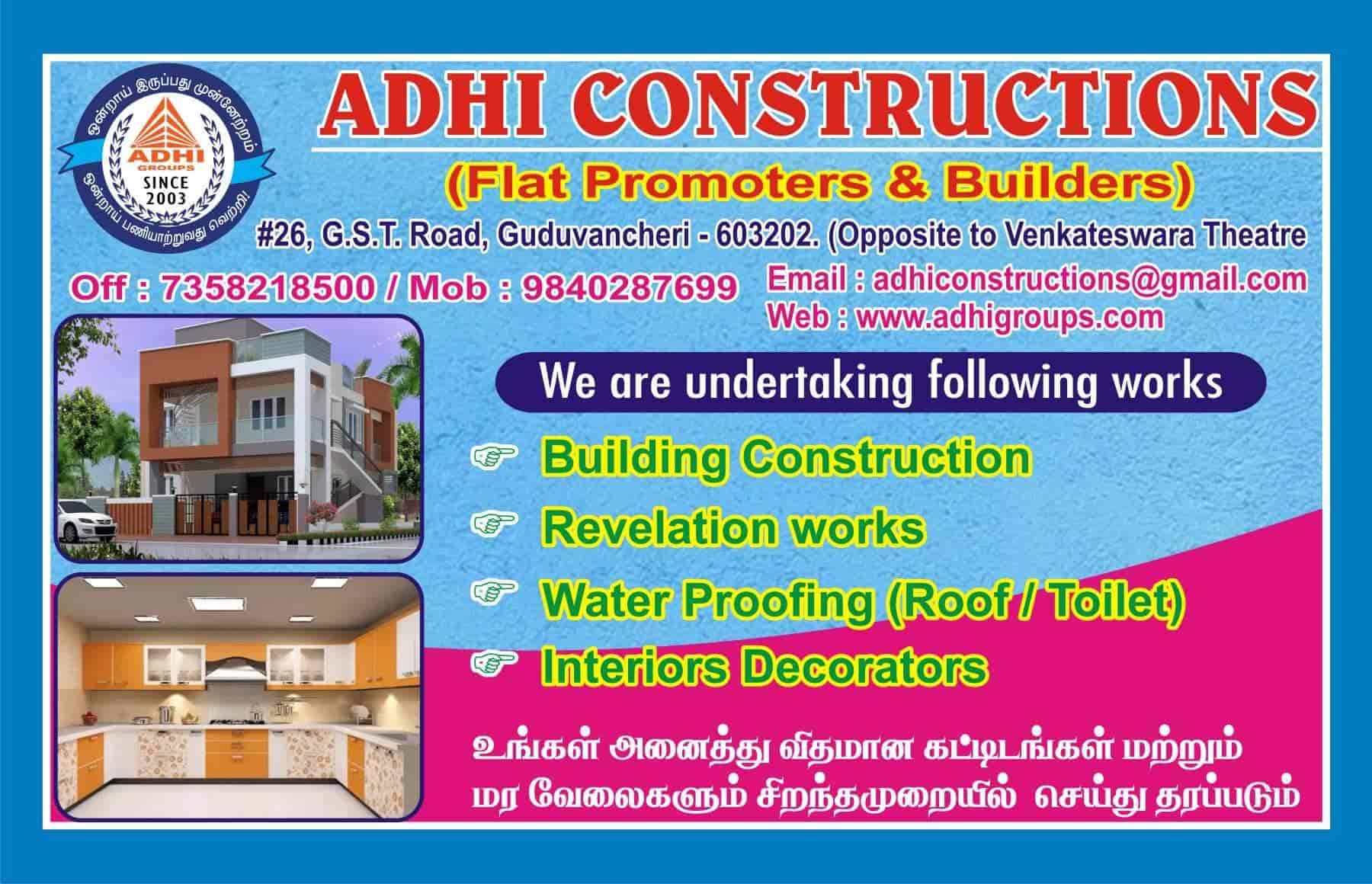 Catalogue Adhi Constructions in Guduvanchery , Chengalpattu Justdial