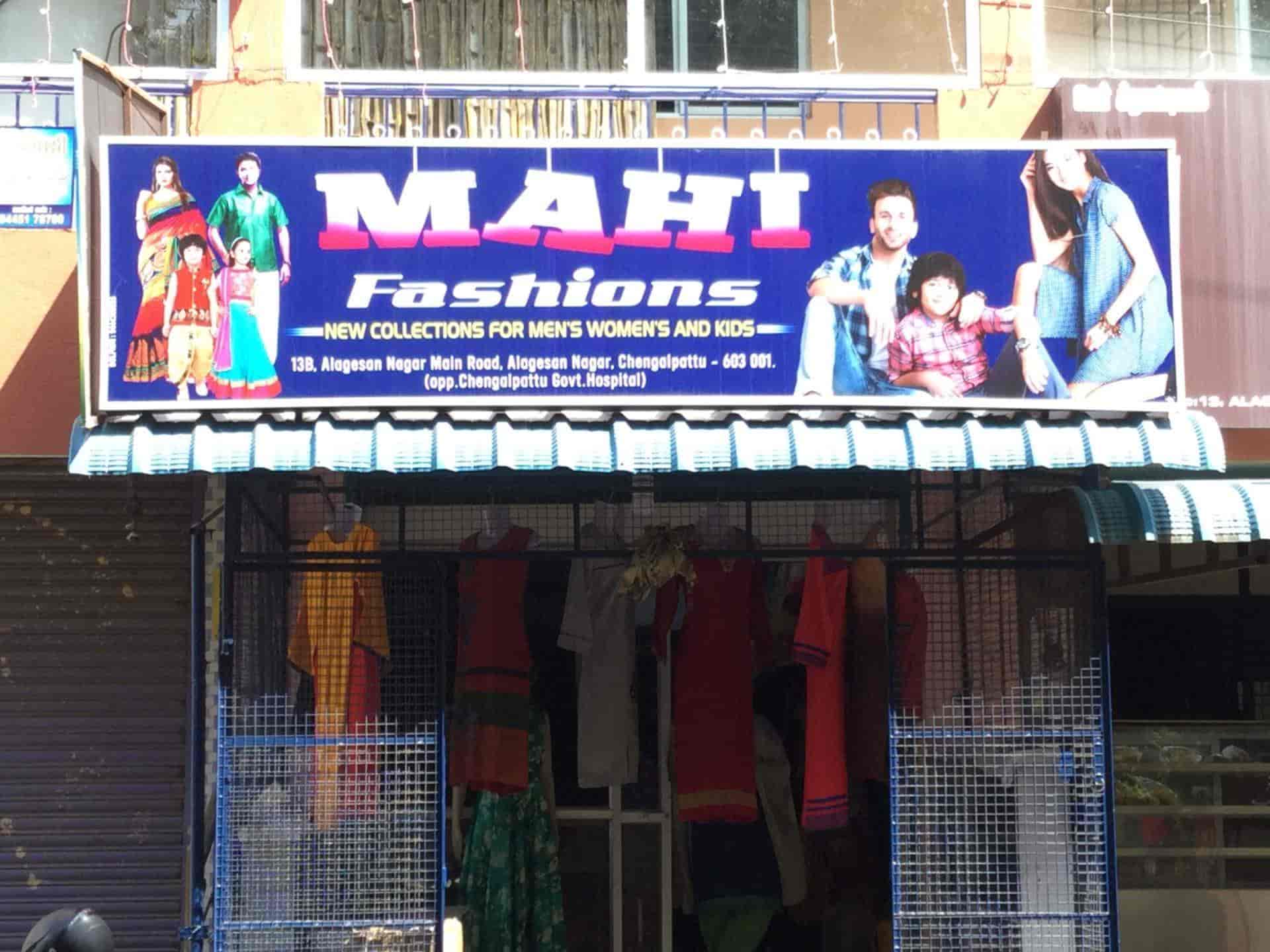 Top Ladies Readymade Garment Retailers In Vallam Best Women
