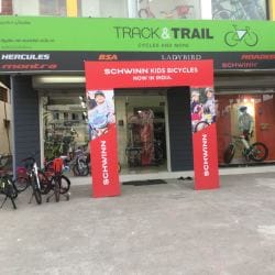 Track and trail bicycle 2025