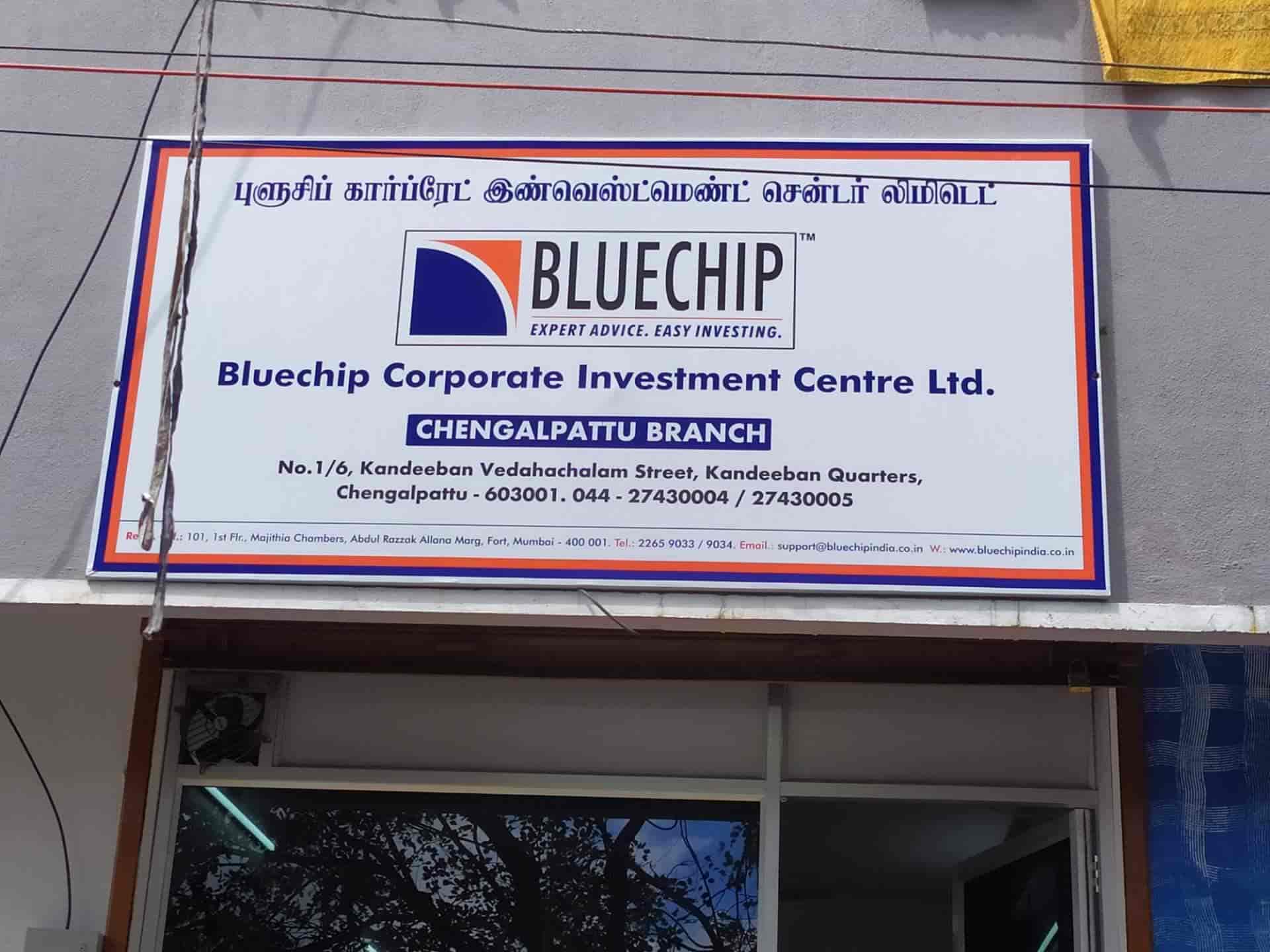 Bluechip in Anna Nagar,Chengalpattu - Best Corporate Finance Consultants  near me in Chengalpattu - Justdial