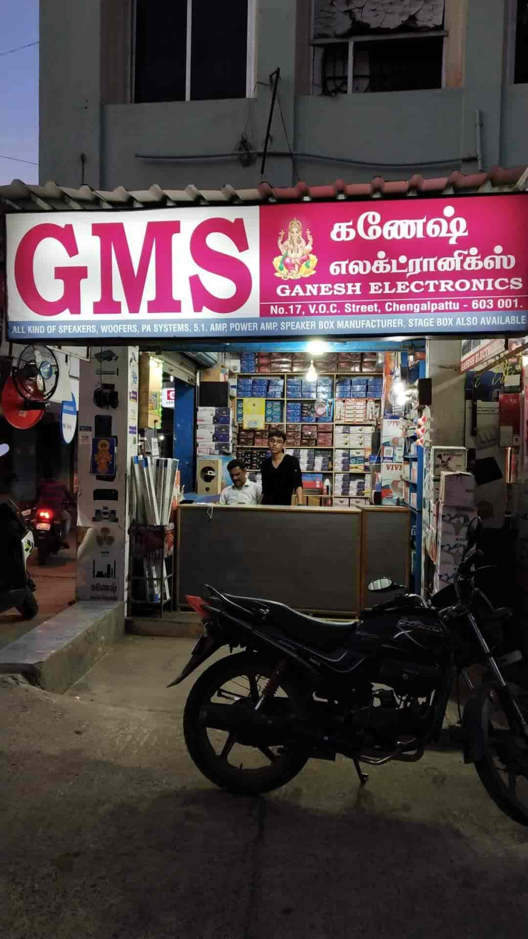 auto rickshaw speaker box