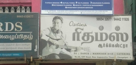 Top Demat Share Consultants In Urapakkam Best Dmat Account