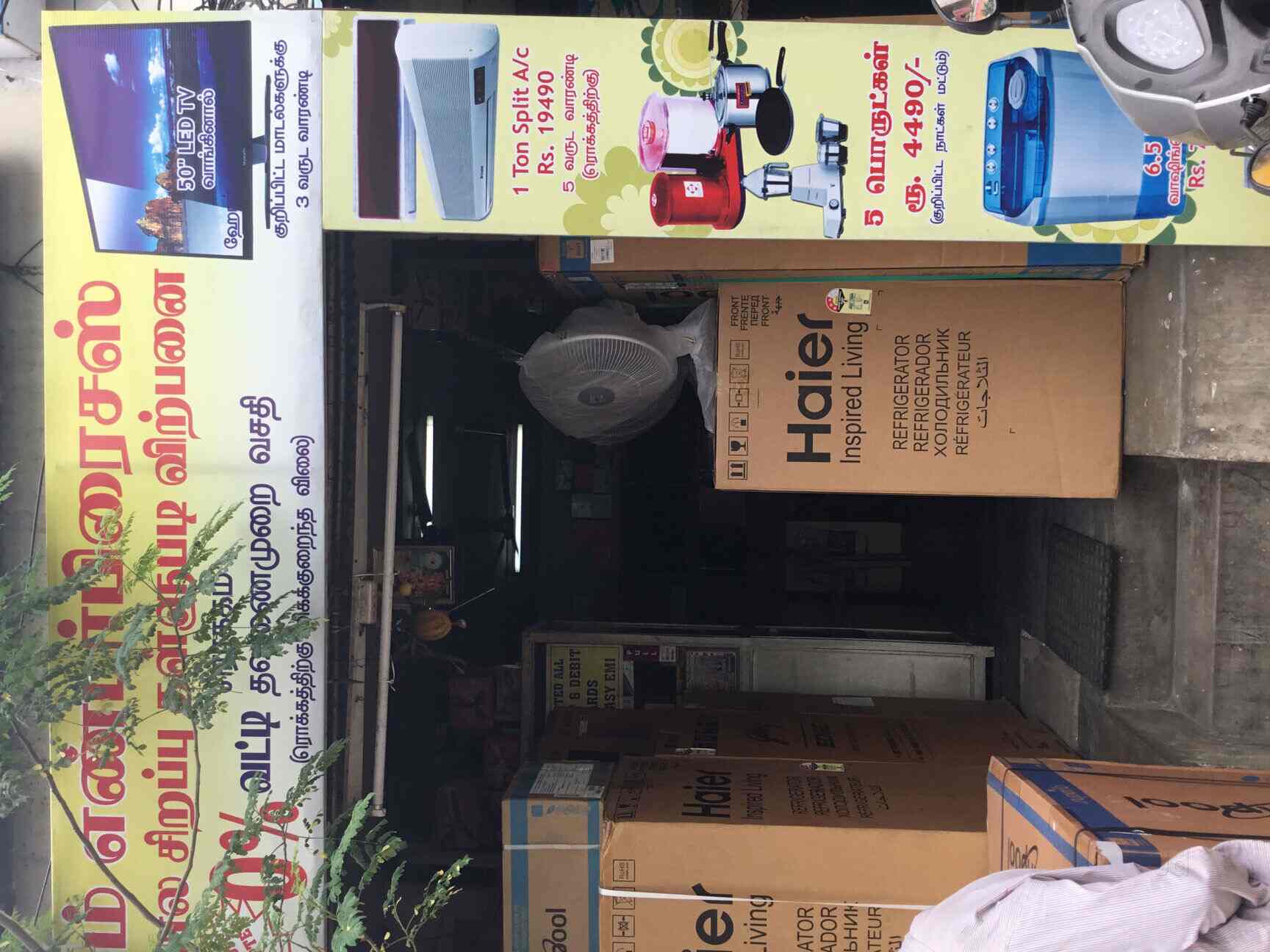 New Rajam Enterprises in Jafferkhanpet,Chennai Best AC Dealers in