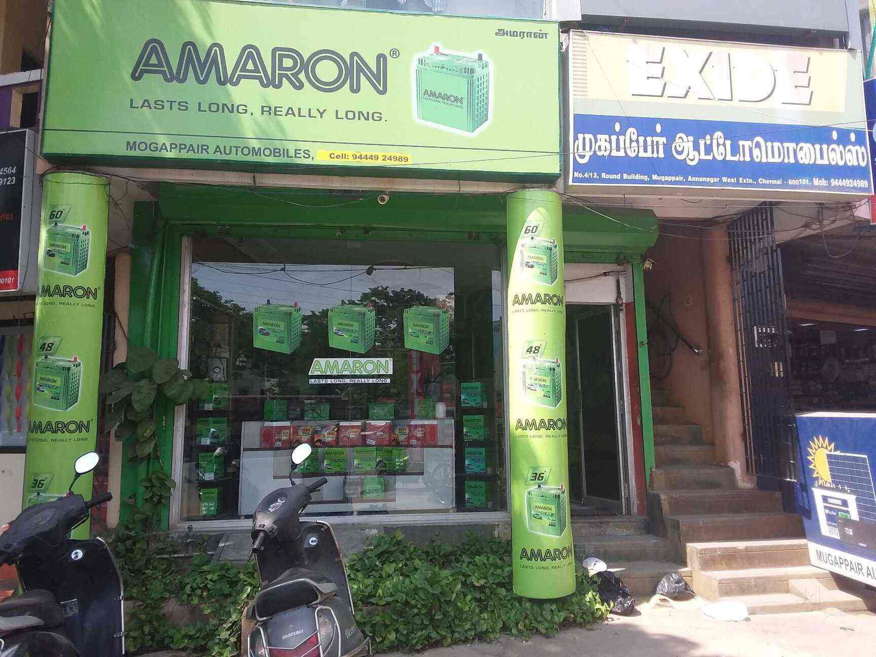 Mogappair Automobiles in Anna Nagar West Extension,Chennai Best Automobile Battery Dealers in