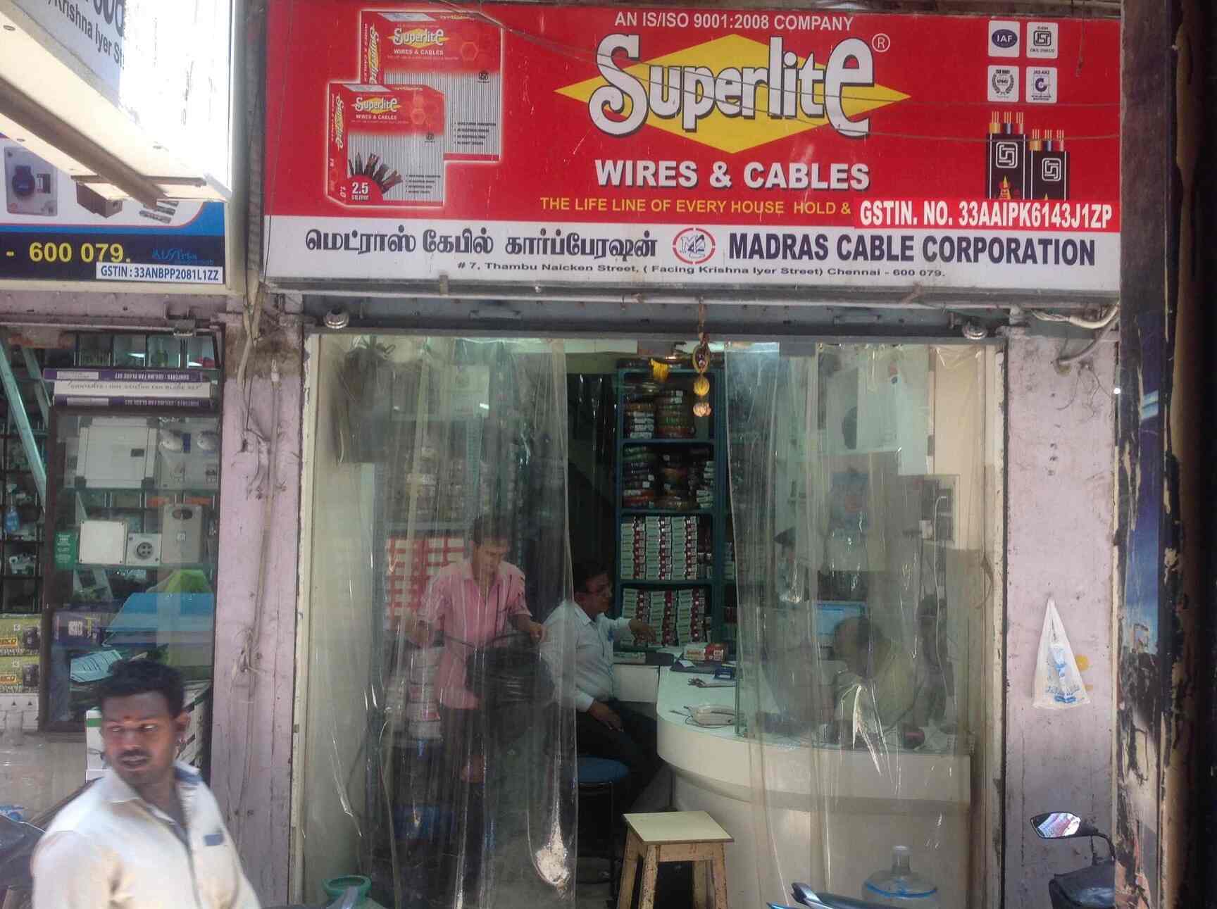 Top 10 Havells Cable Distributors in Chennai केबल डिस्ट्रीब्यूटर्स