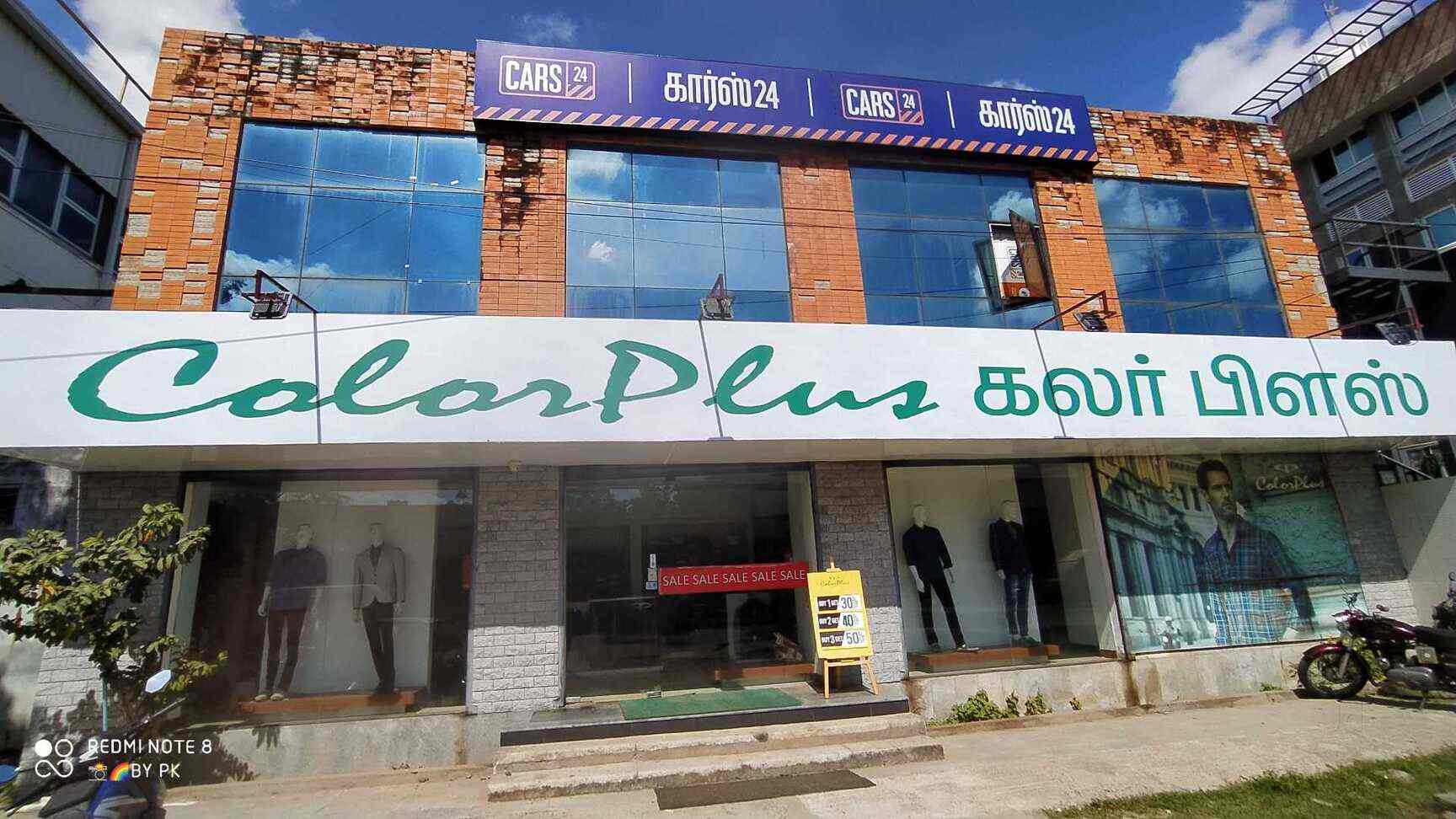 Top Belt Dealers in Ambattur Industrial Estate, Chennai near me Justdial