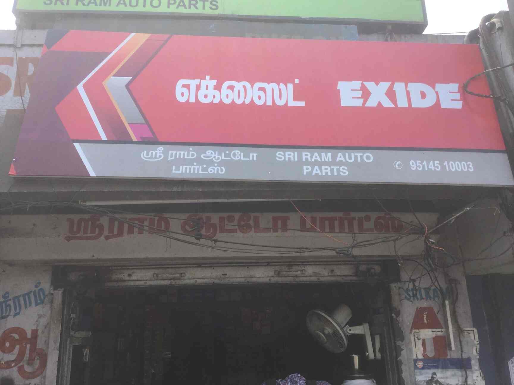 Tvs Spare Parts Showroom In Chennai Reviewmotors.co