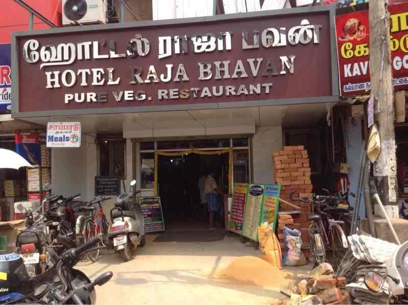 List of Top Restaurants in Cth RoadAmbattur Best Veg & Non Veg
